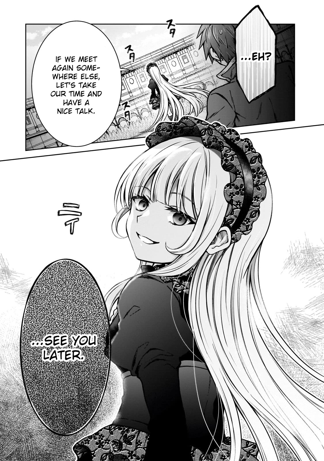 I’m a D-Rank Adventurer, for Some Reason I Got Recruited Into a Hero Party, and Now the Princess Is Stalking Me chapter 20 page 21