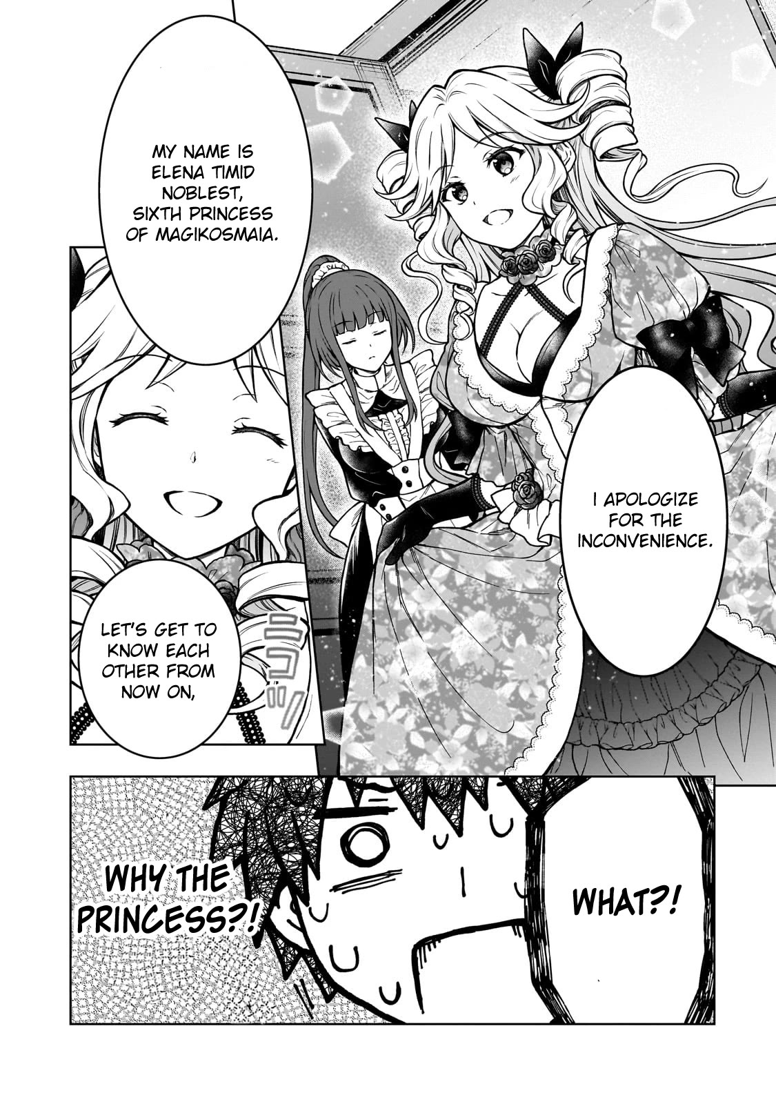 I’m a D-Rank Adventurer, for Some Reason I Got Recruited Into a Hero Party, and Now the Princess Is Stalking Me chapter 20 page 24