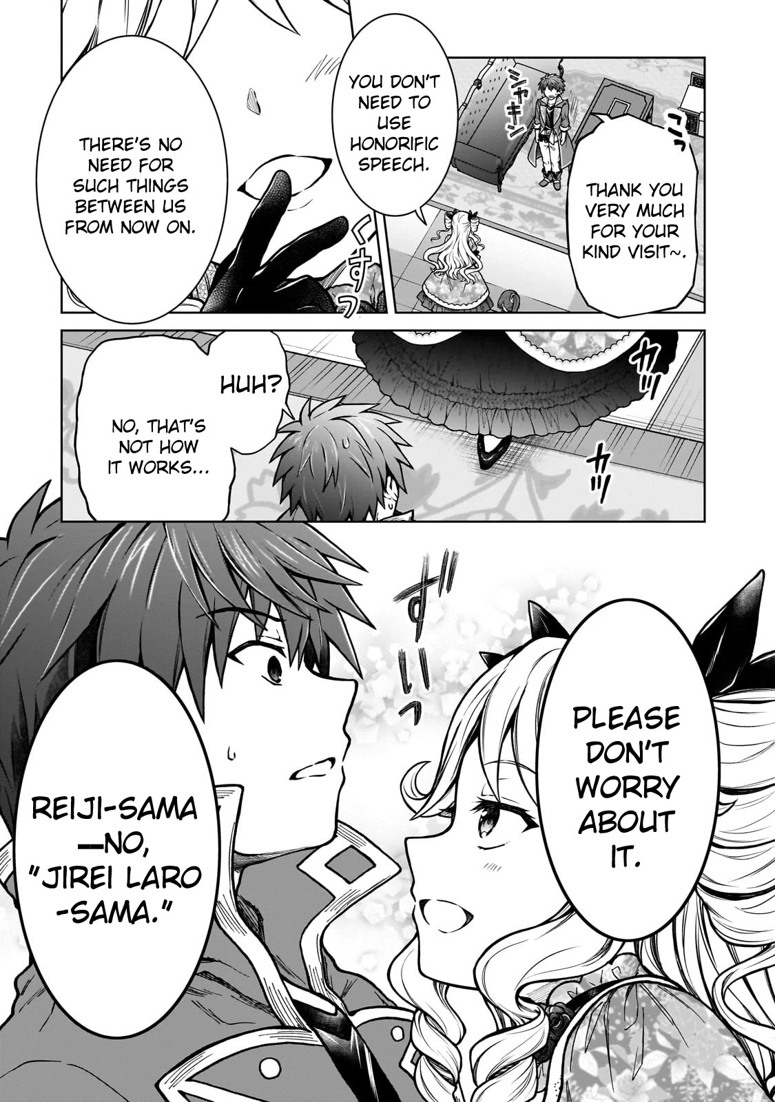 I’m a D-Rank Adventurer, for Some Reason I Got Recruited Into a Hero Party, and Now the Princess Is Stalking Me chapter 20 page 25