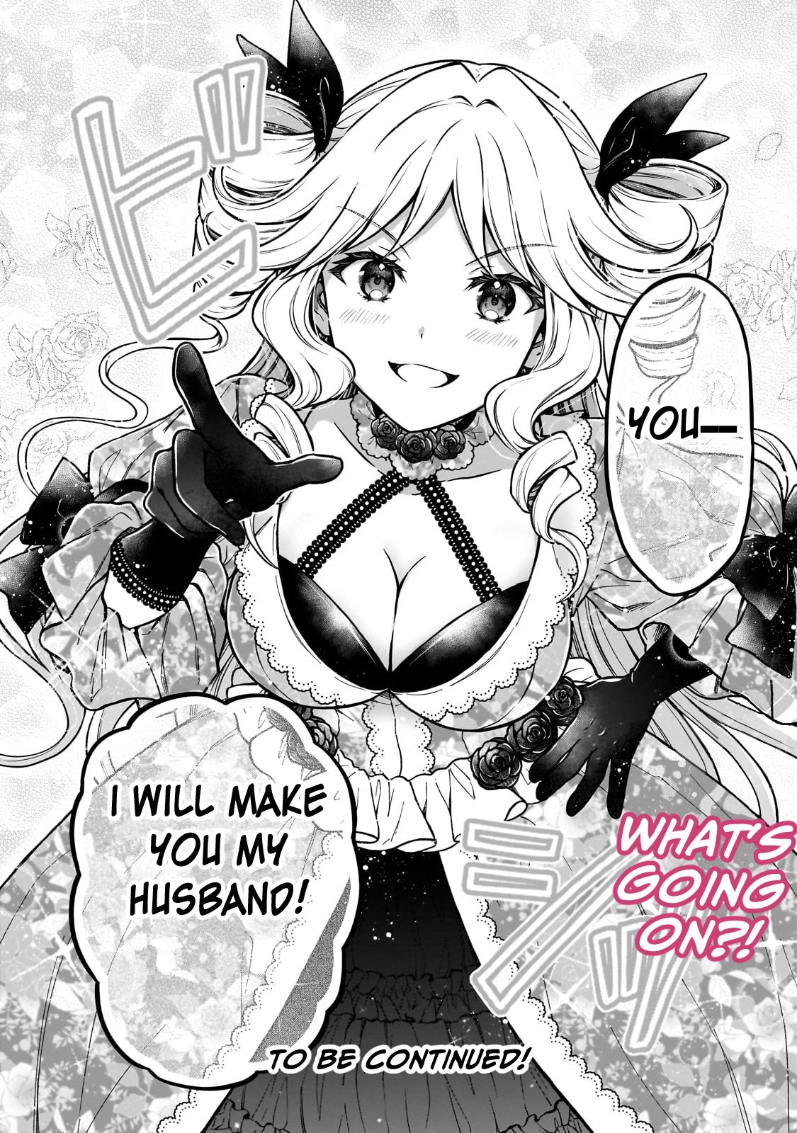 I’m a D-Rank Adventurer, for Some Reason I Got Recruited Into a Hero Party, and Now the Princess Is Stalking Me chapter 20 page 26