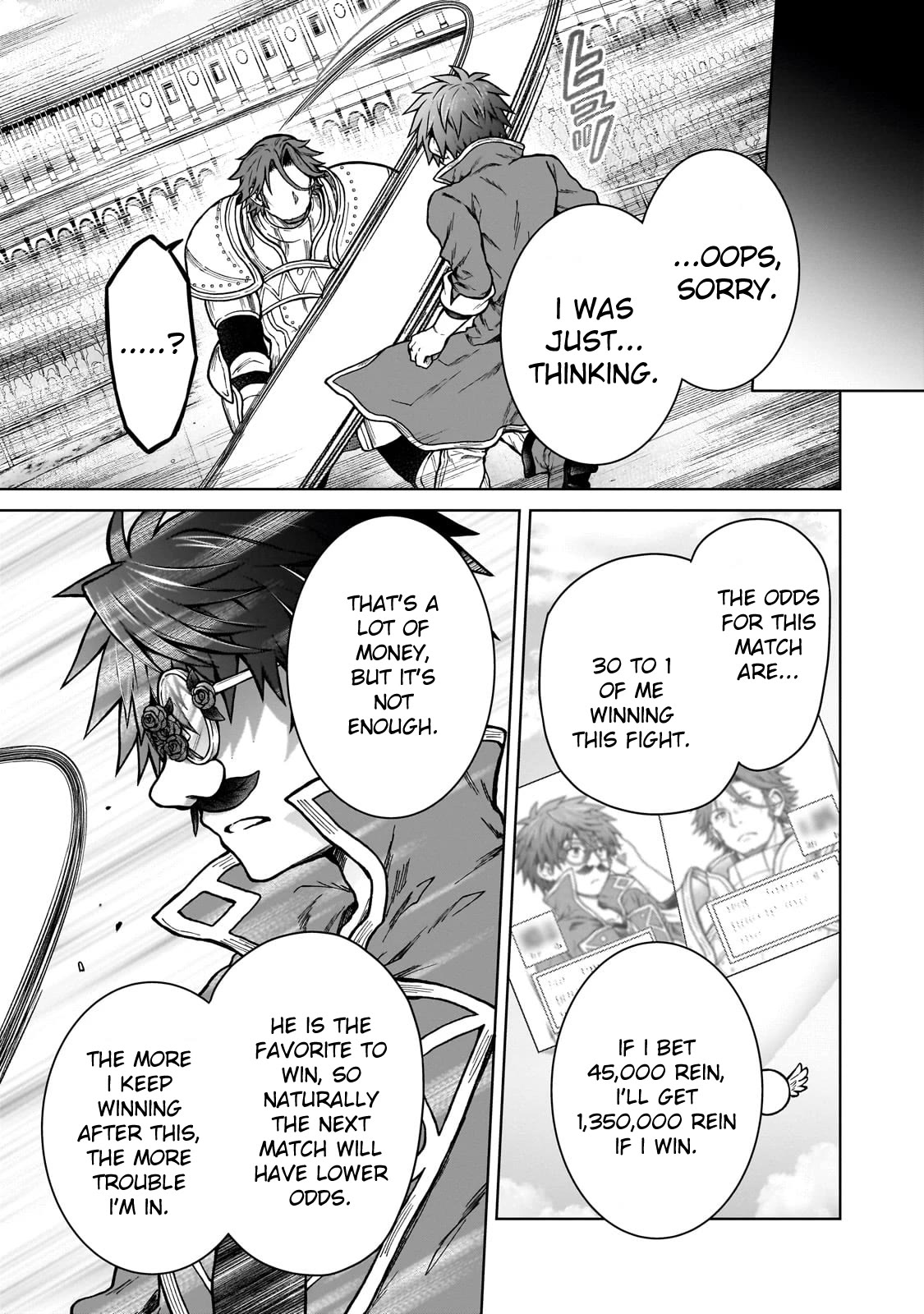 I’m a D-Rank Adventurer, for Some Reason I Got Recruited Into a Hero Party, and Now the Princess Is Stalking Me chapter 20 page 5