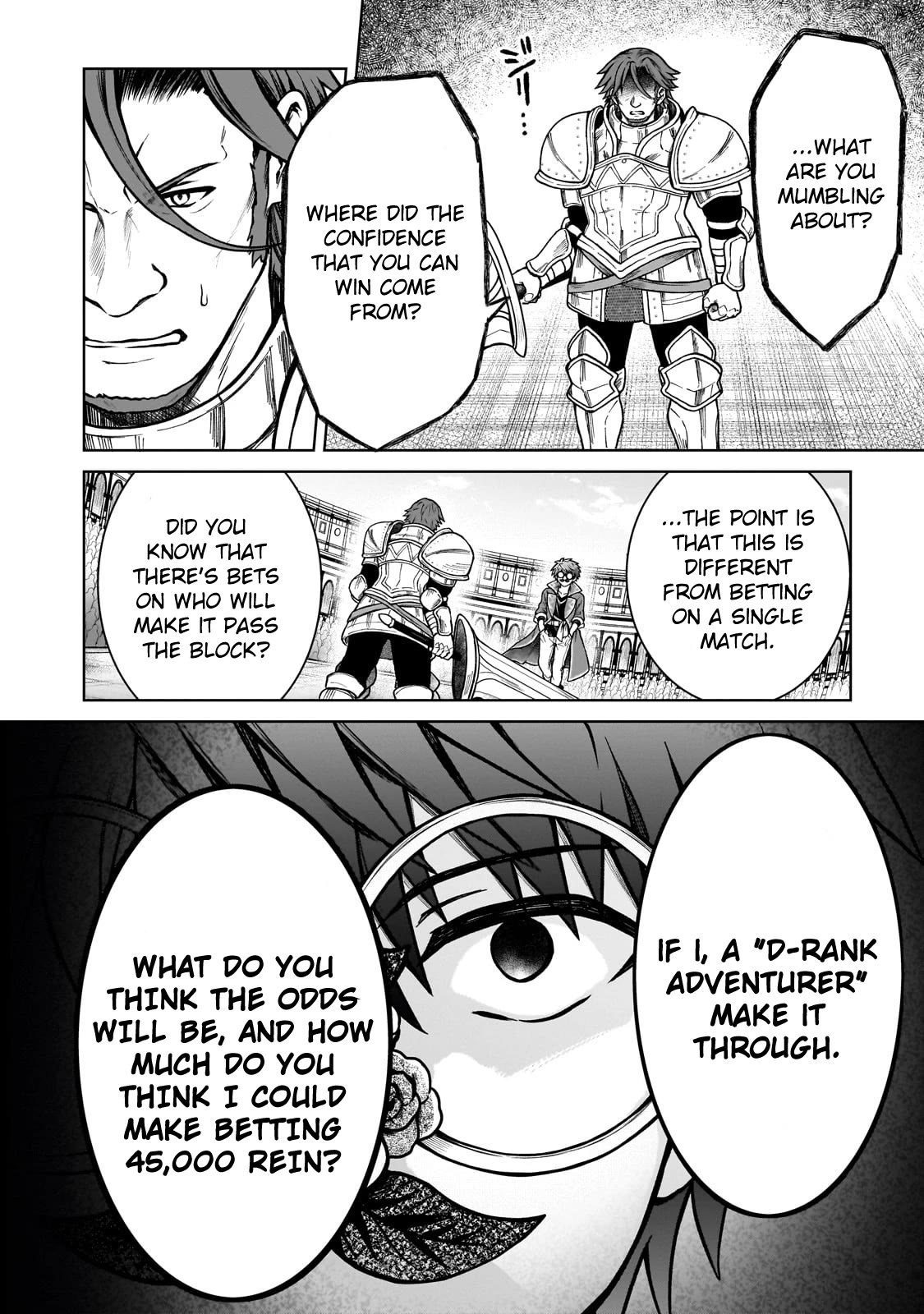 I’m a D-Rank Adventurer, for Some Reason I Got Recruited Into a Hero Party, and Now the Princess Is Stalking Me chapter 20 page 6