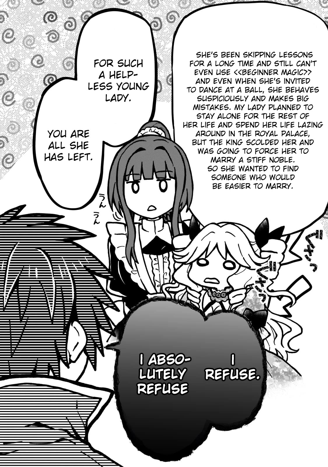 I’m a D-Rank Adventurer, for Some Reason I Got Recruited Into a Hero Party, and Now the Princess Is Stalking Me chapter 21 page 10