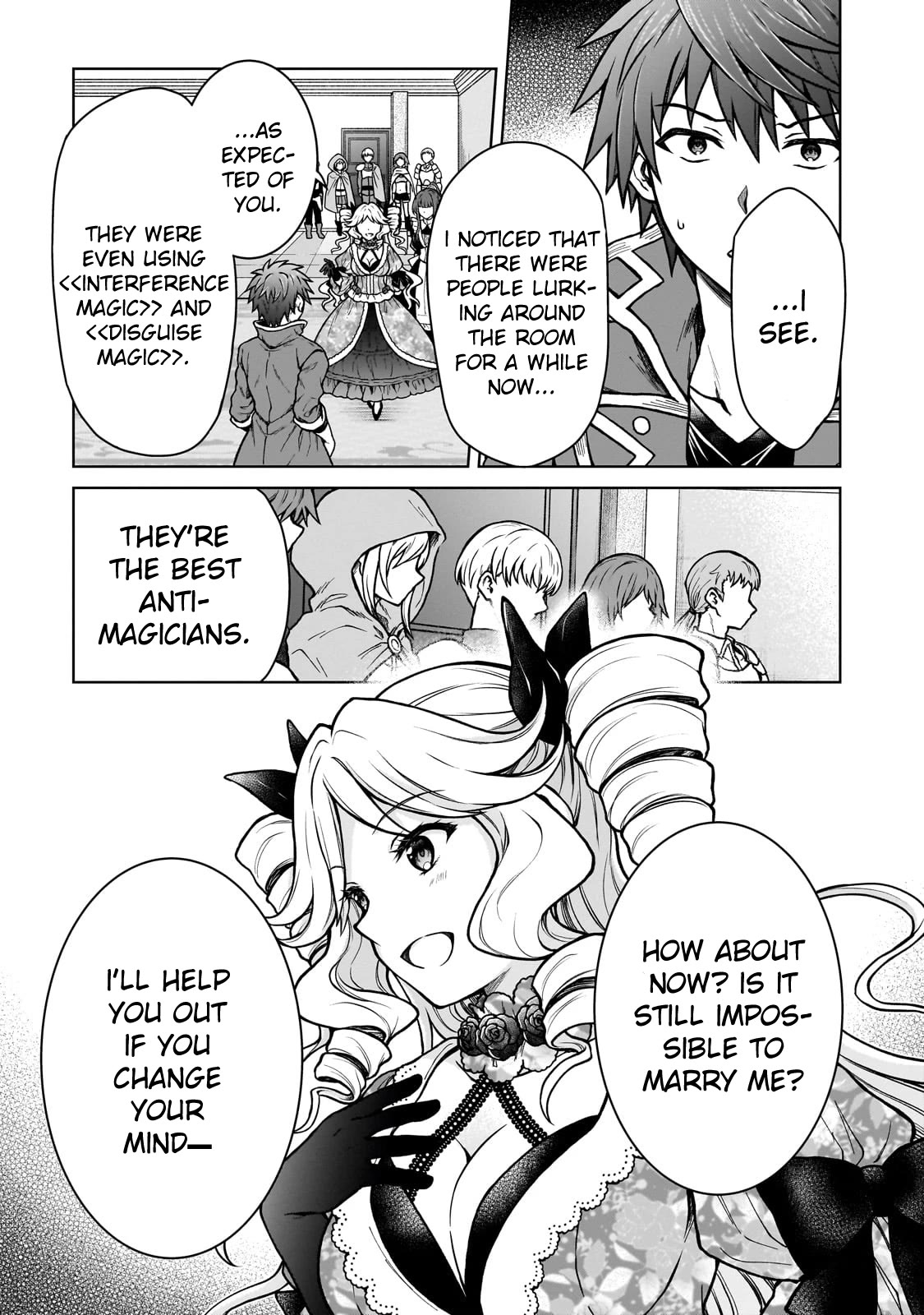 I’m a D-Rank Adventurer, for Some Reason I Got Recruited Into a Hero Party, and Now the Princess Is Stalking Me chapter 21 page 13