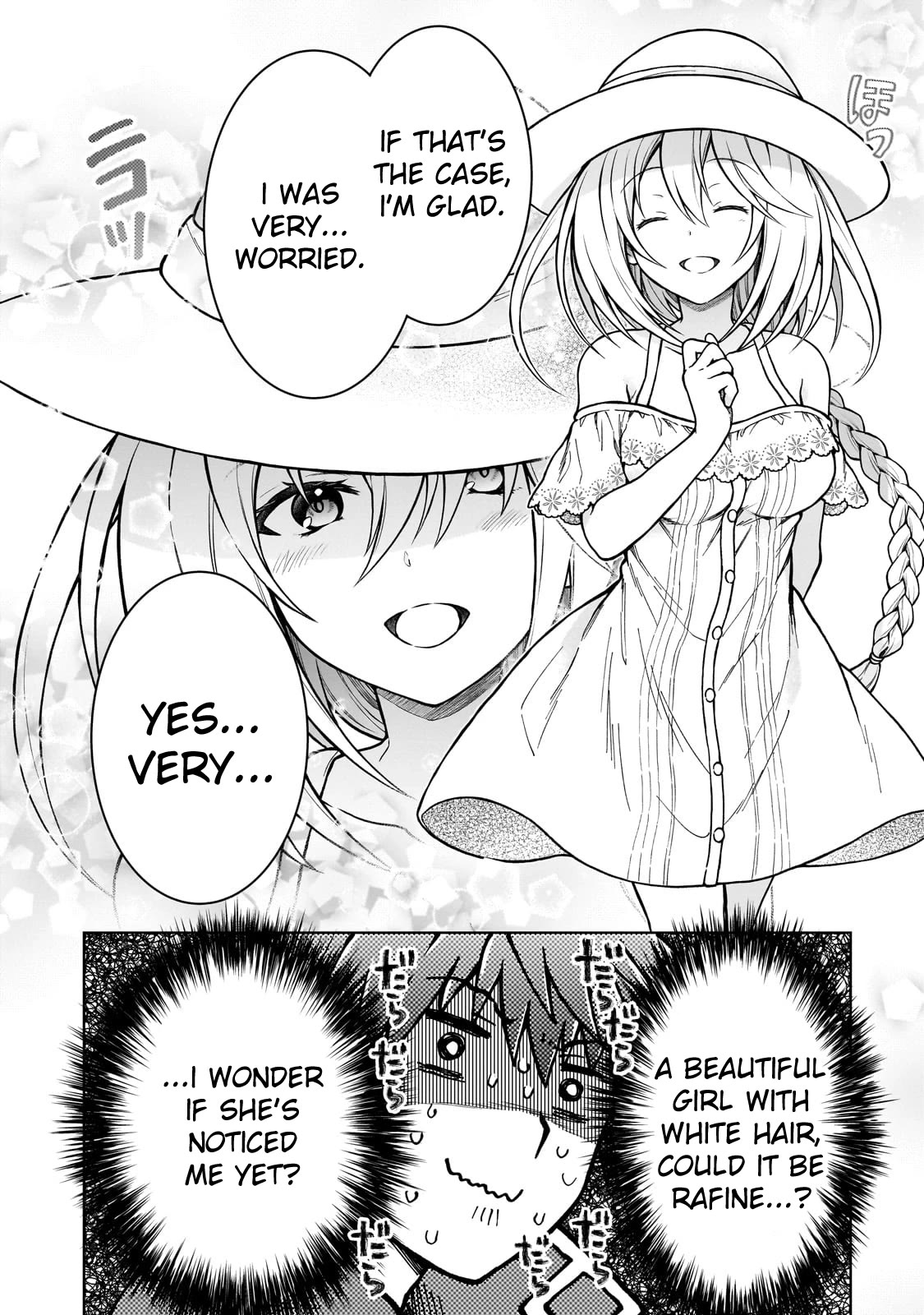 I’m a D-Rank Adventurer, for Some Reason I Got Recruited Into a Hero Party, and Now the Princess Is Stalking Me chapter 21 page 18