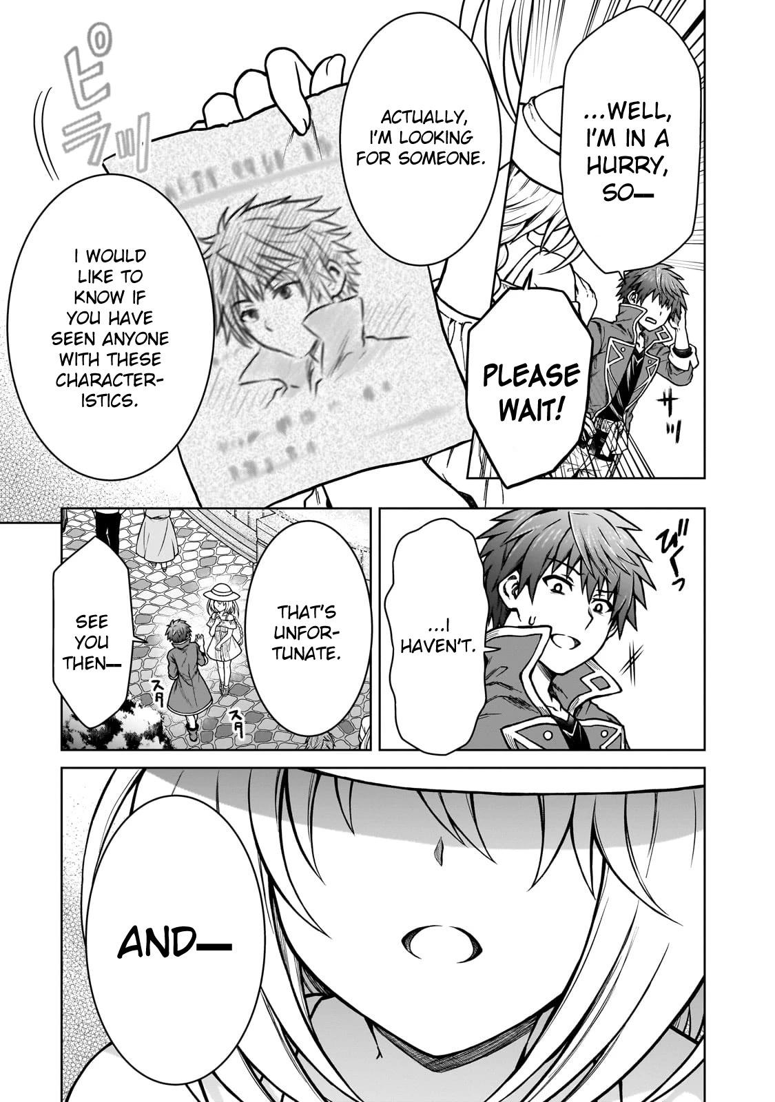 I’m a D-Rank Adventurer, for Some Reason I Got Recruited Into a Hero Party, and Now the Princess Is Stalking Me chapter 21 page 19