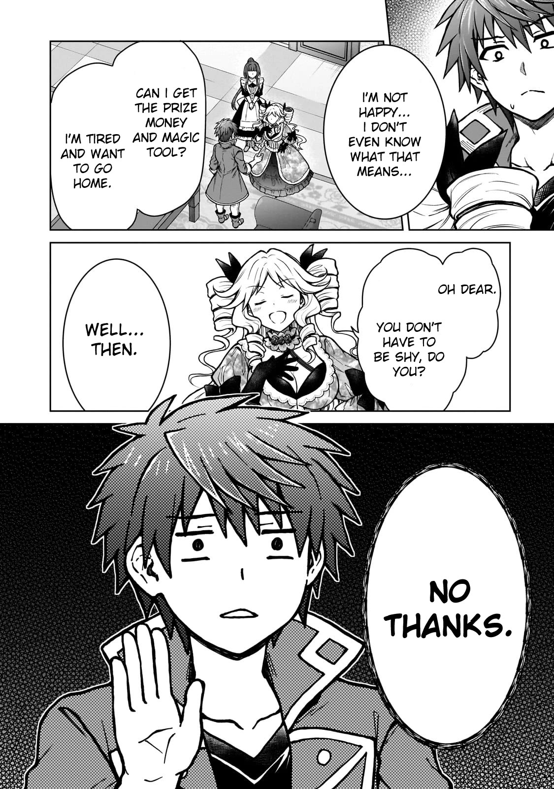 I’m a D-Rank Adventurer, for Some Reason I Got Recruited Into a Hero Party, and Now the Princess Is Stalking Me chapter 21 page 2