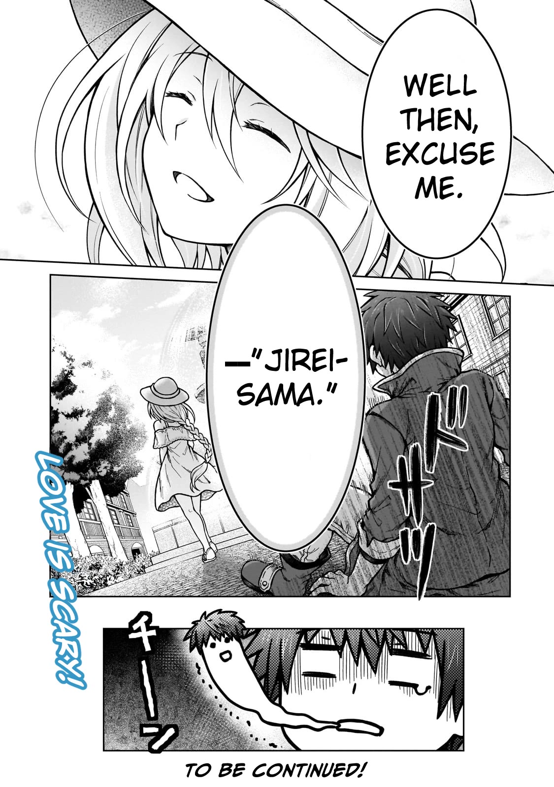 I’m a D-Rank Adventurer, for Some Reason I Got Recruited Into a Hero Party, and Now the Princess Is Stalking Me chapter 21 page 24