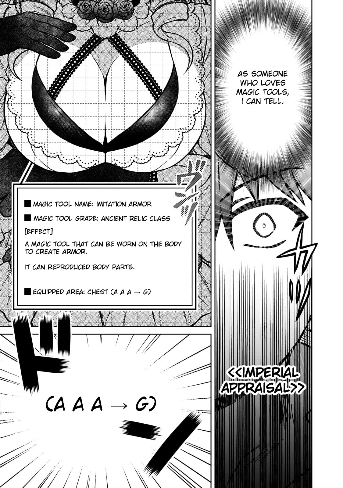 I’m a D-Rank Adventurer, for Some Reason I Got Recruited Into a Hero Party, and Now the Princess Is Stalking Me chapter 21 page 5