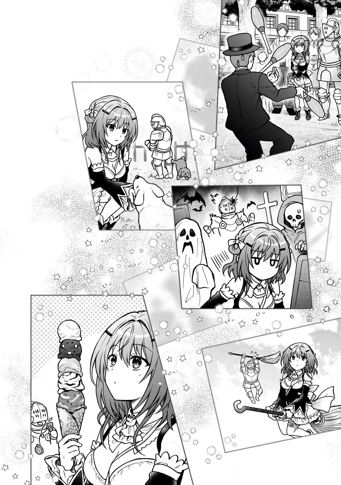 I’m a D-Rank Adventurer, for Some Reason I Got Recruited Into a Hero Party, and Now the Princess Is Stalking Me chapter 22 page 12