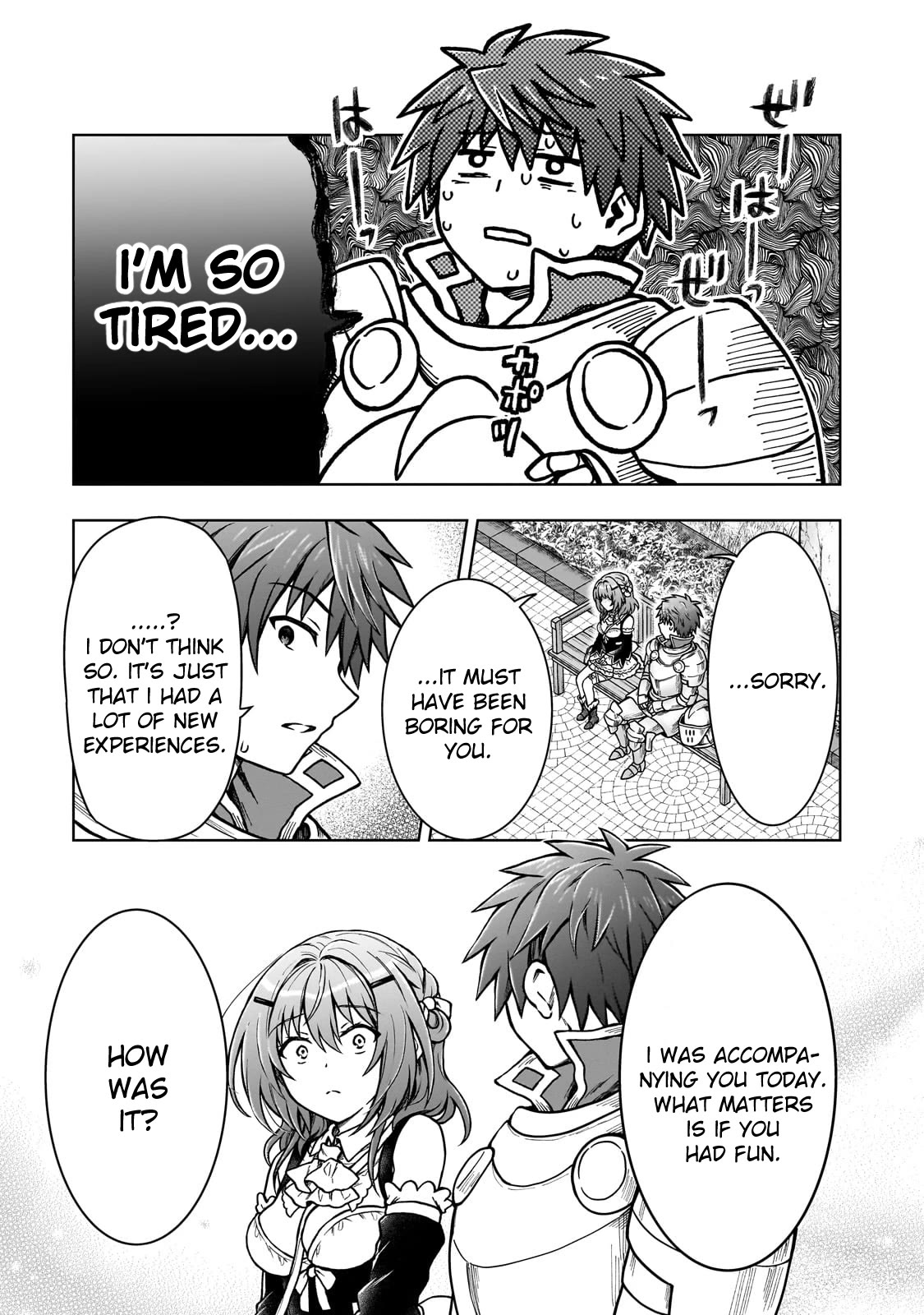 I’m a D-Rank Adventurer, for Some Reason I Got Recruited Into a Hero Party, and Now the Princess Is Stalking Me chapter 22 page 13