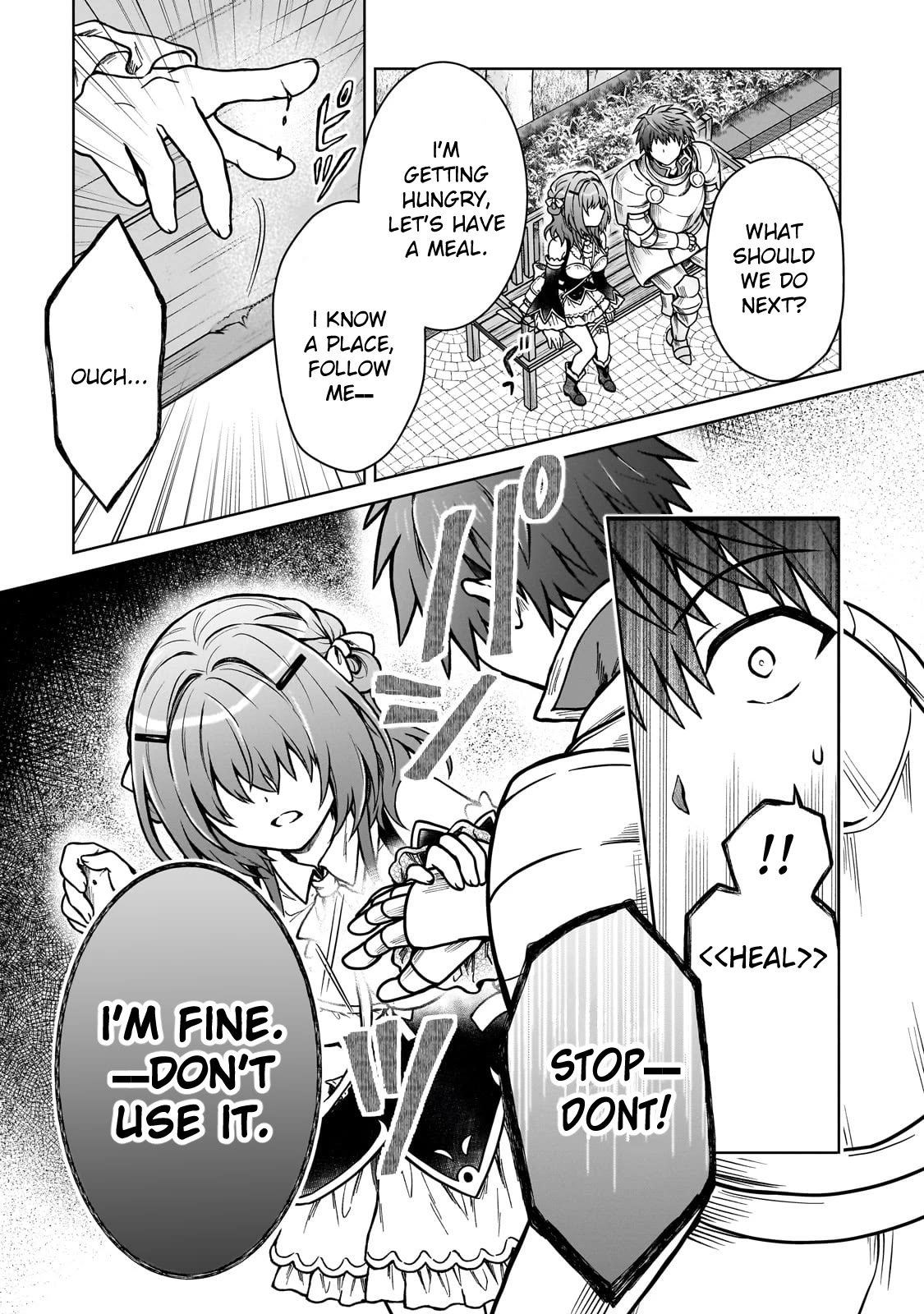 I’m a D-Rank Adventurer, for Some Reason I Got Recruited Into a Hero Party, and Now the Princess Is Stalking Me chapter 22 page 15