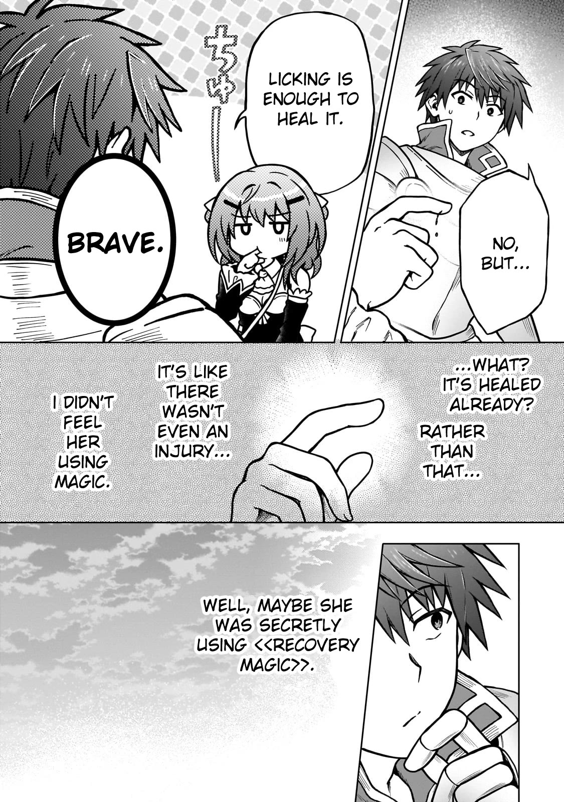 I’m a D-Rank Adventurer, for Some Reason I Got Recruited Into a Hero Party, and Now the Princess Is Stalking Me chapter 22 page 16