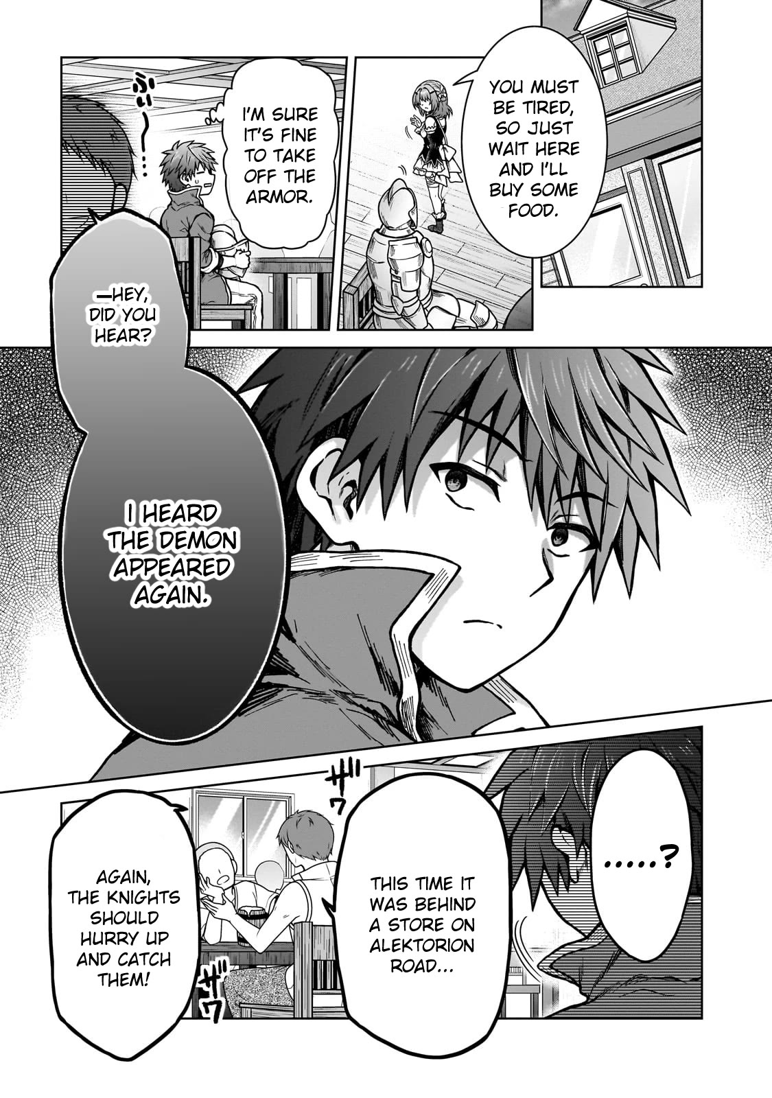 I’m a D-Rank Adventurer, for Some Reason I Got Recruited Into a Hero Party, and Now the Princess Is Stalking Me chapter 22 page 17