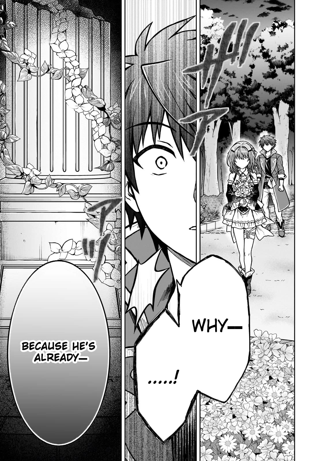 I’m a D-Rank Adventurer, for Some Reason I Got Recruited Into a Hero Party, and Now the Princess Is Stalking Me chapter 22 page 25