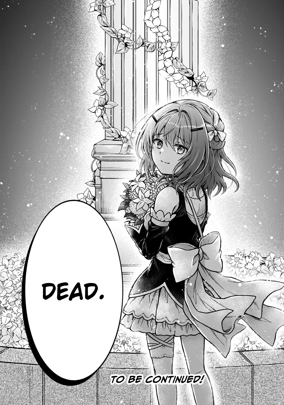 I’m a D-Rank Adventurer, for Some Reason I Got Recruited Into a Hero Party, and Now the Princess Is Stalking Me chapter 22 page 26