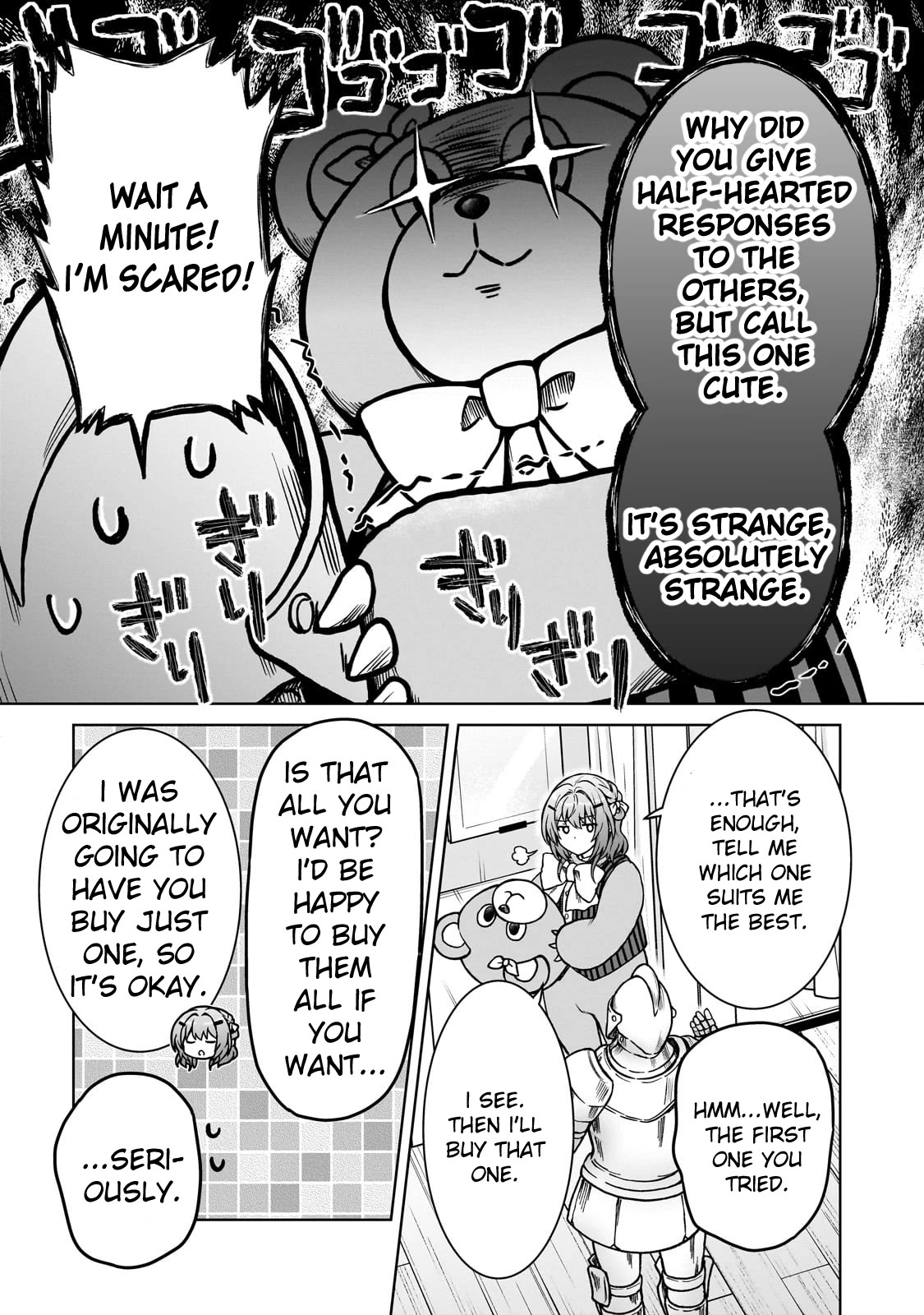 I’m a D-Rank Adventurer, for Some Reason I Got Recruited Into a Hero Party, and Now the Princess Is Stalking Me chapter 22 page 9