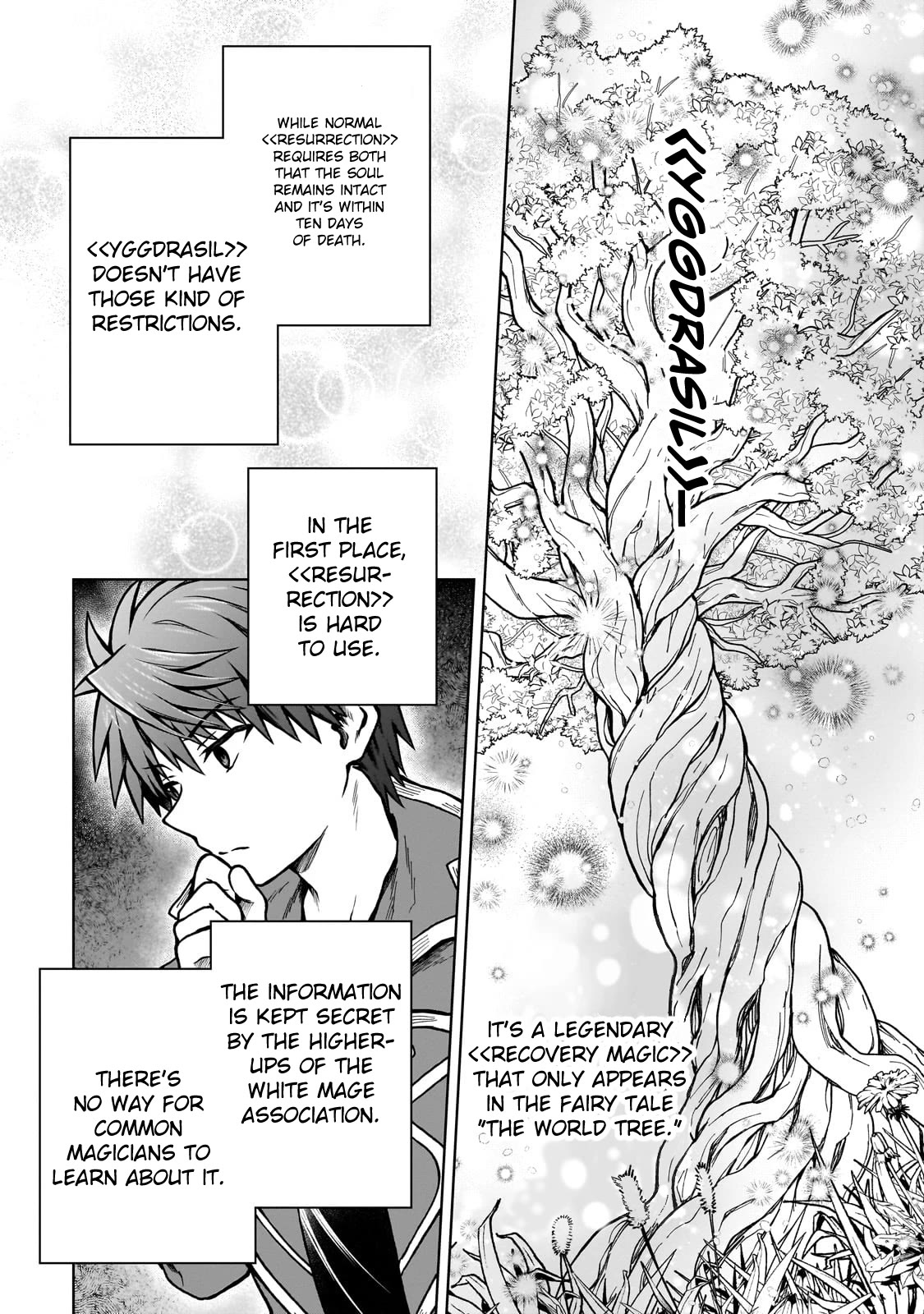 I’m a D-Rank Adventurer, for Some Reason I Got Recruited Into a Hero Party, and Now the Princess Is Stalking Me chapter 23 page 11