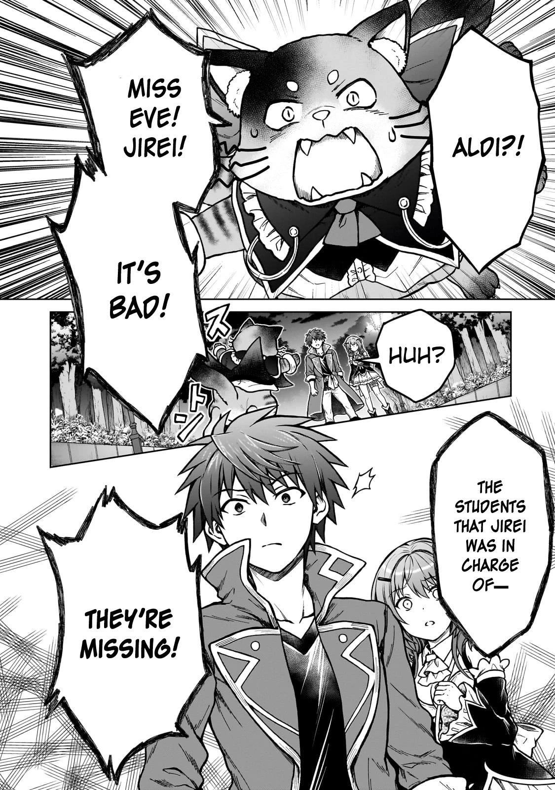 I’m a D-Rank Adventurer, for Some Reason I Got Recruited Into a Hero Party, and Now the Princess Is Stalking Me chapter 23 page 14