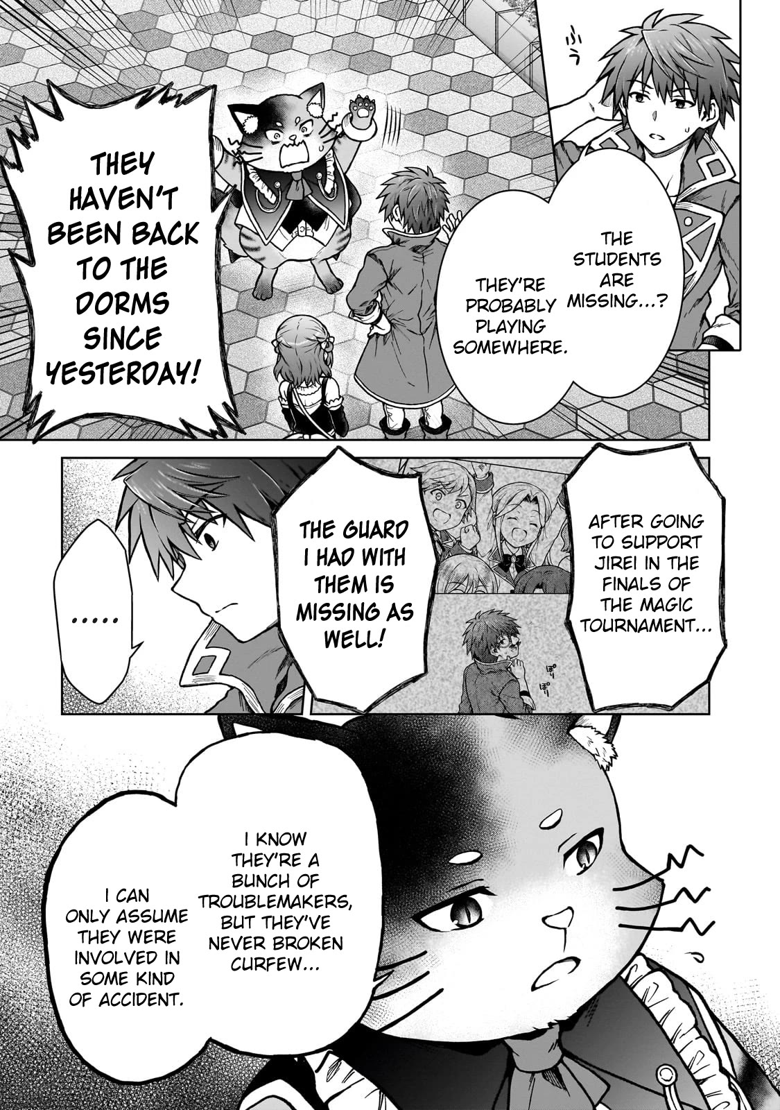 I’m a D-Rank Adventurer, for Some Reason I Got Recruited Into a Hero Party, and Now the Princess Is Stalking Me chapter 23 page 15