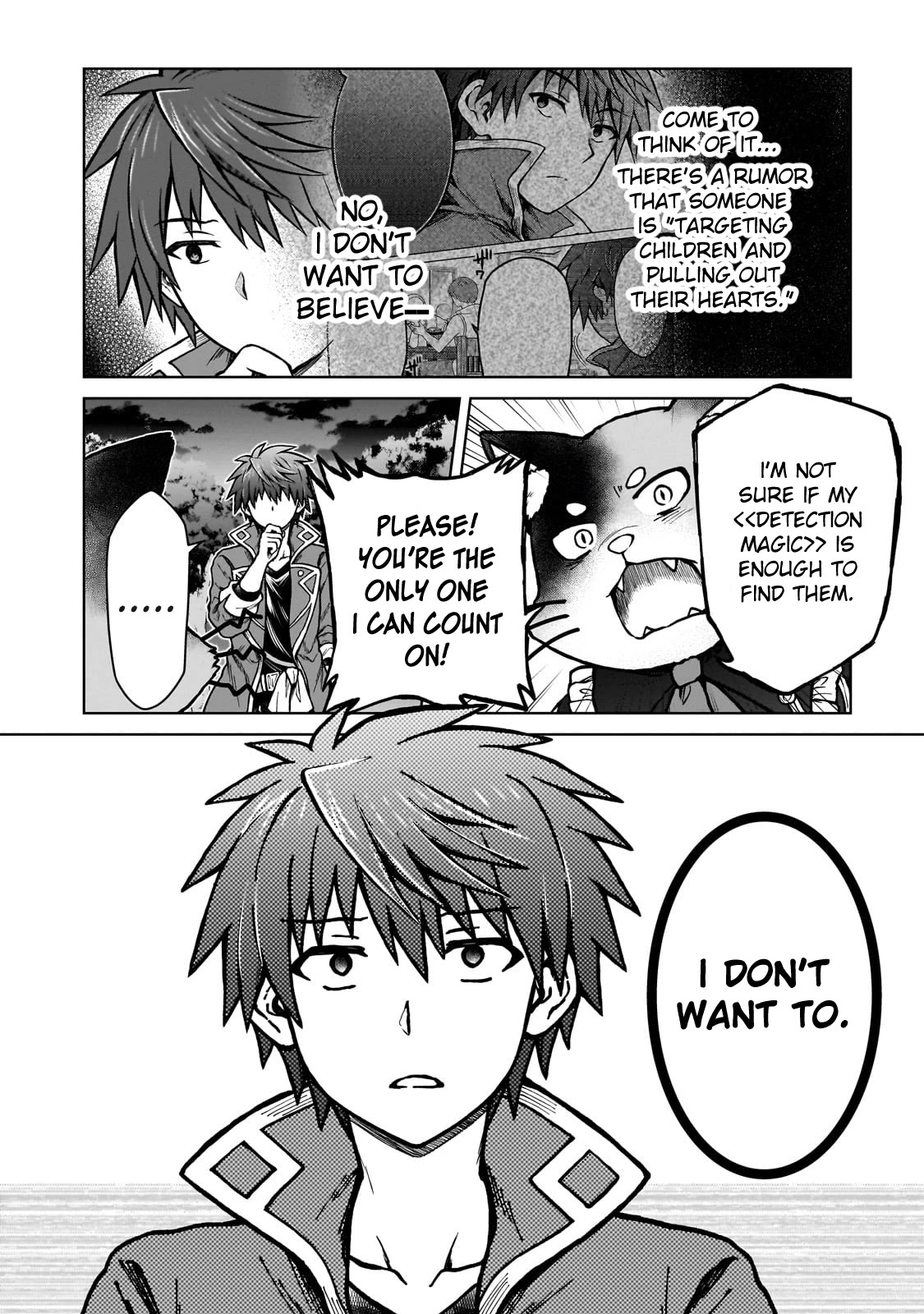 I’m a D-Rank Adventurer, for Some Reason I Got Recruited Into a Hero Party, and Now the Princess Is Stalking Me chapter 23 page 16