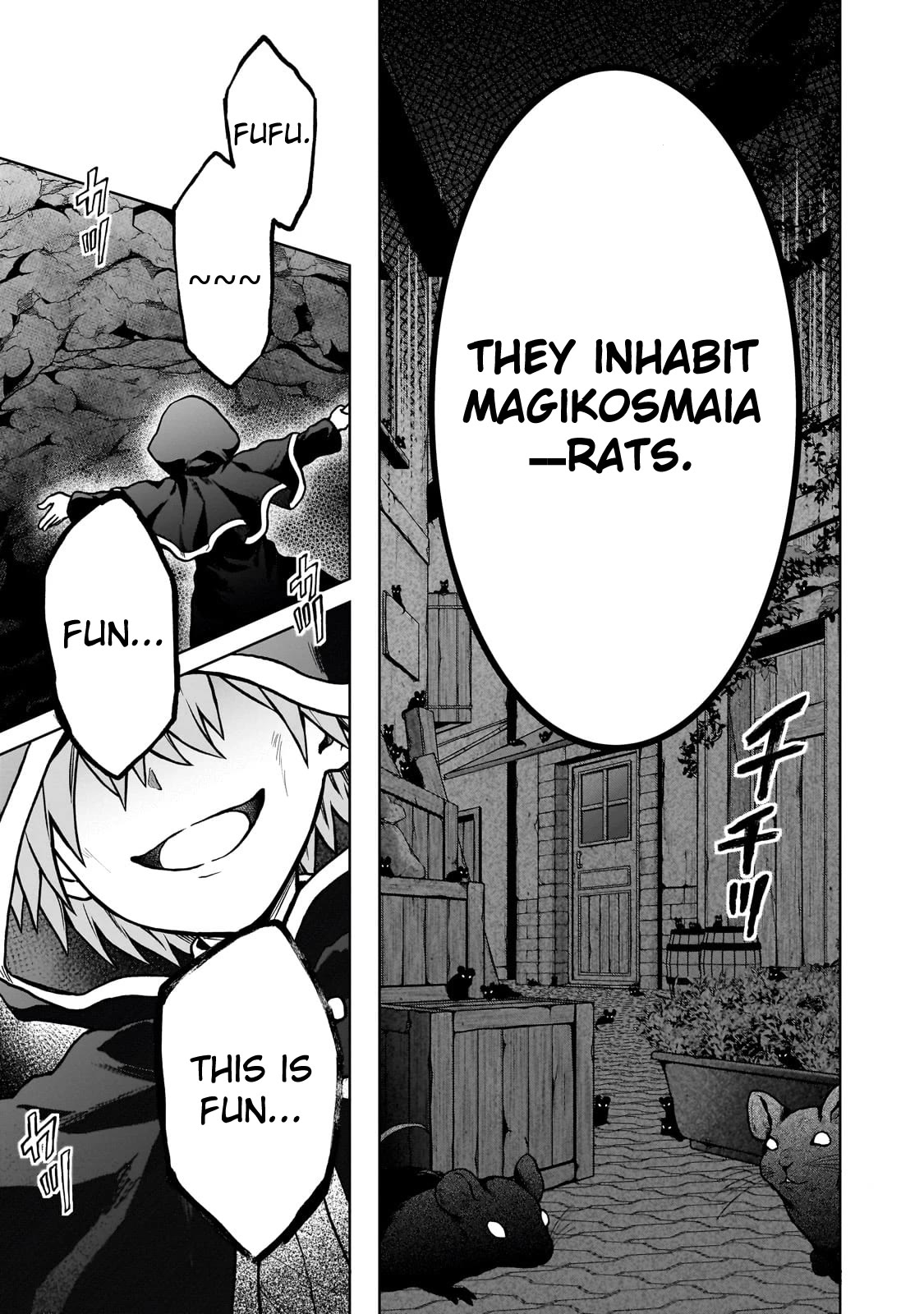 I’m a D-Rank Adventurer, for Some Reason I Got Recruited Into a Hero Party, and Now the Princess Is Stalking Me chapter 23 page 21