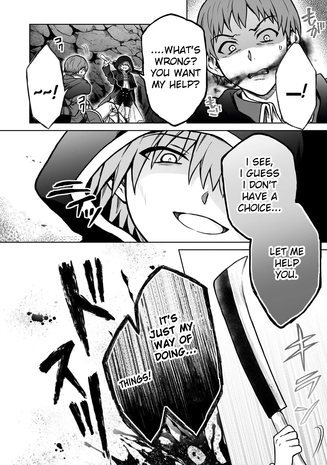 I’m a D-Rank Adventurer, for Some Reason I Got Recruited Into a Hero Party, and Now the Princess Is Stalking Me chapter 23 page 22