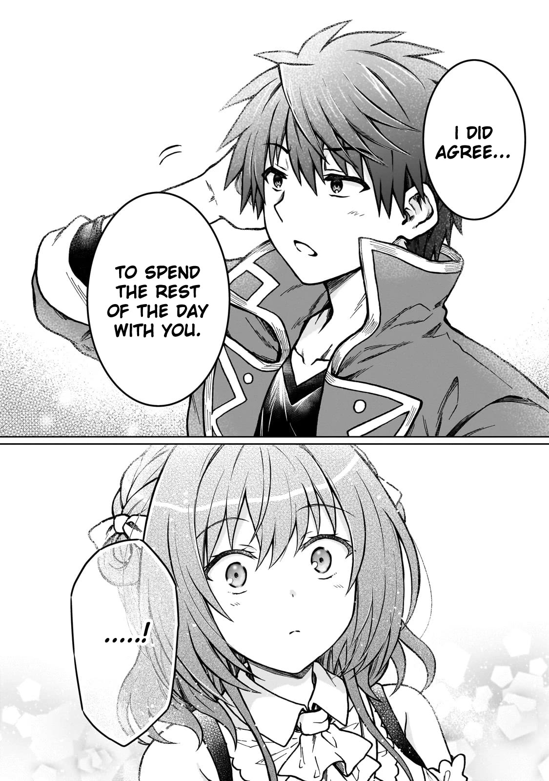 I’m a D-Rank Adventurer, for Some Reason I Got Recruited Into a Hero Party, and Now the Princess Is Stalking Me chapter 23 page 4