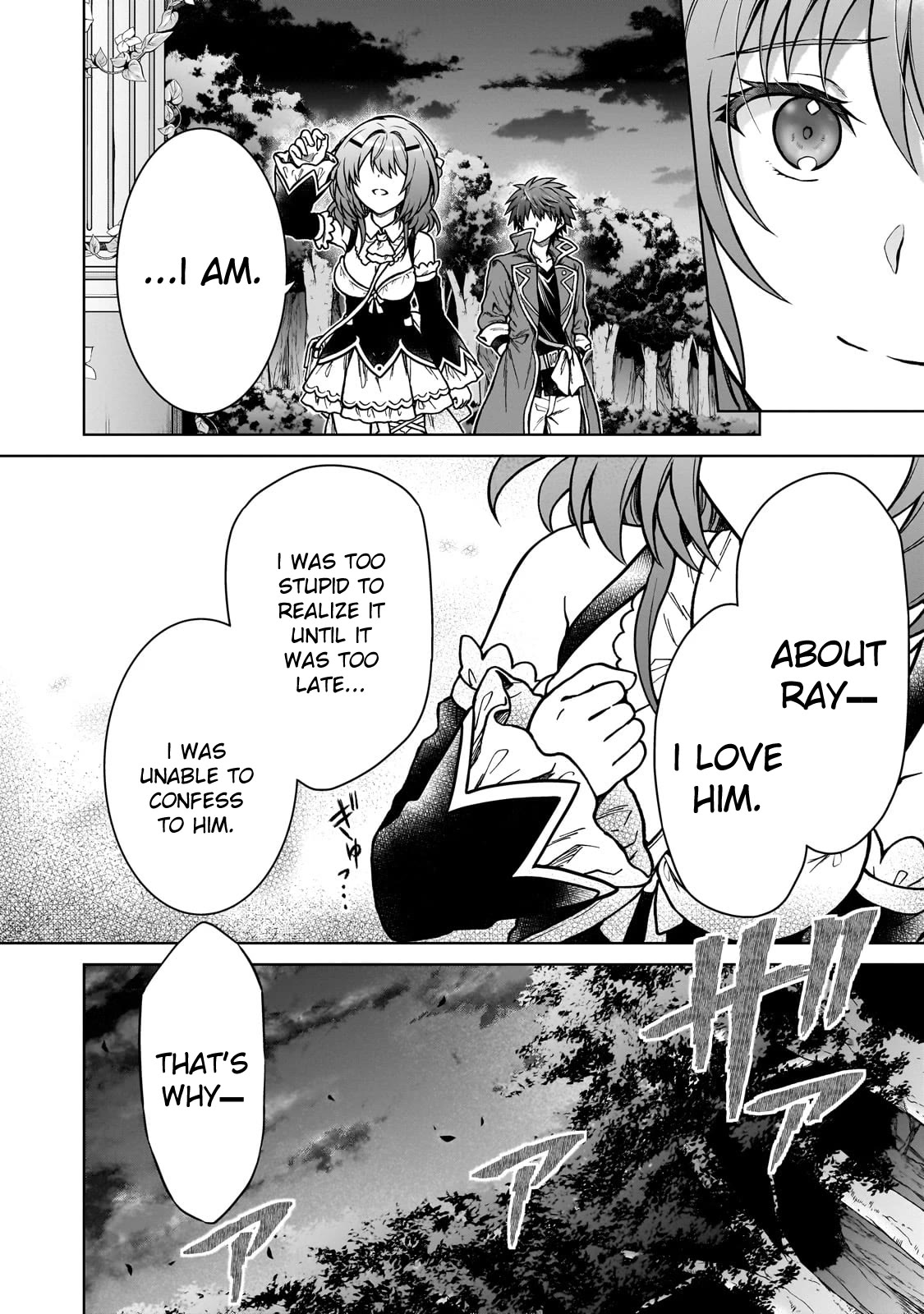 I’m a D-Rank Adventurer, for Some Reason I Got Recruited Into a Hero Party, and Now the Princess Is Stalking Me chapter 23 page 8