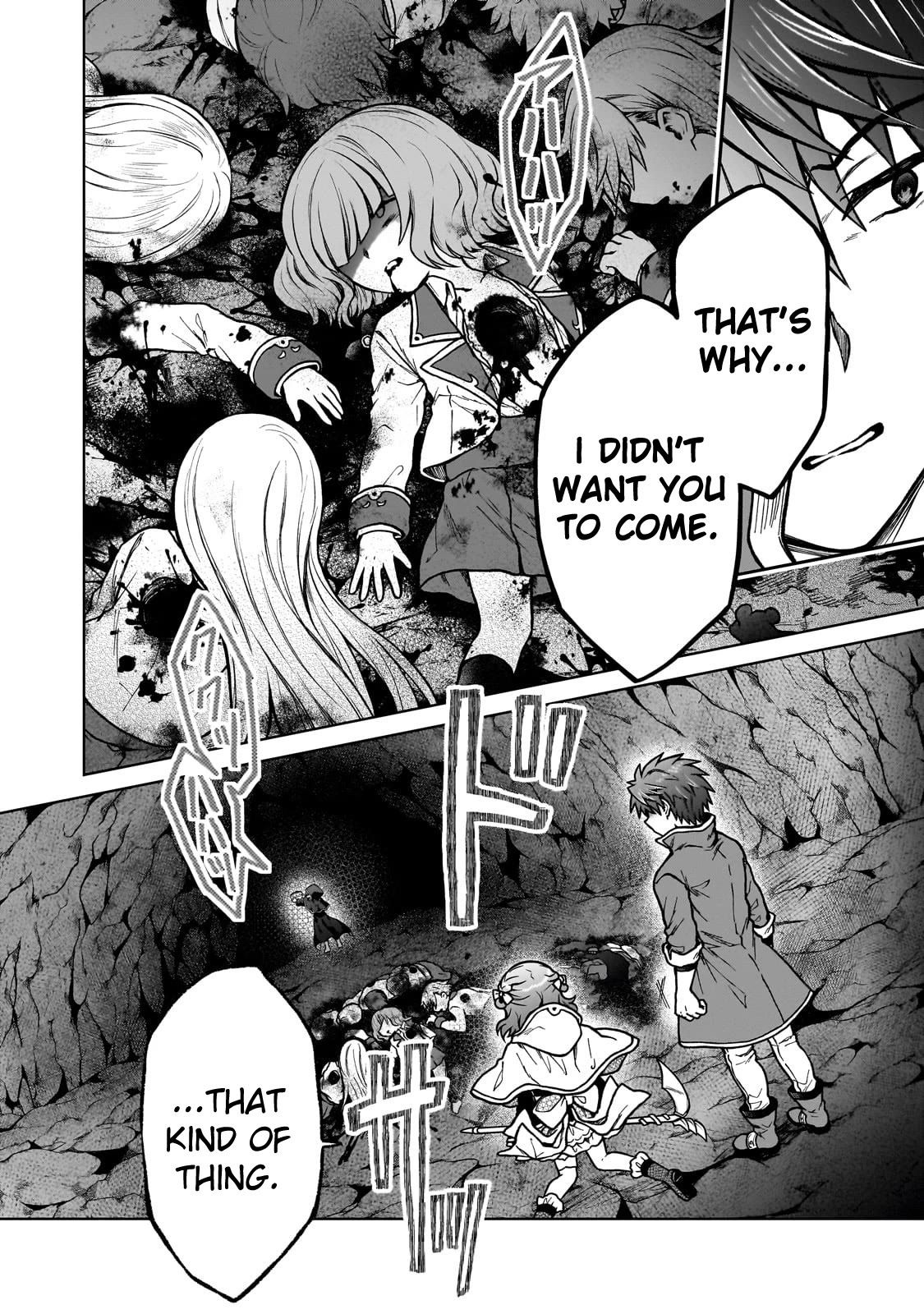 I’m a D-Rank Adventurer, for Some Reason I Got Recruited Into a Hero Party, and Now the Princess Is Stalking Me chapter 24 page 12