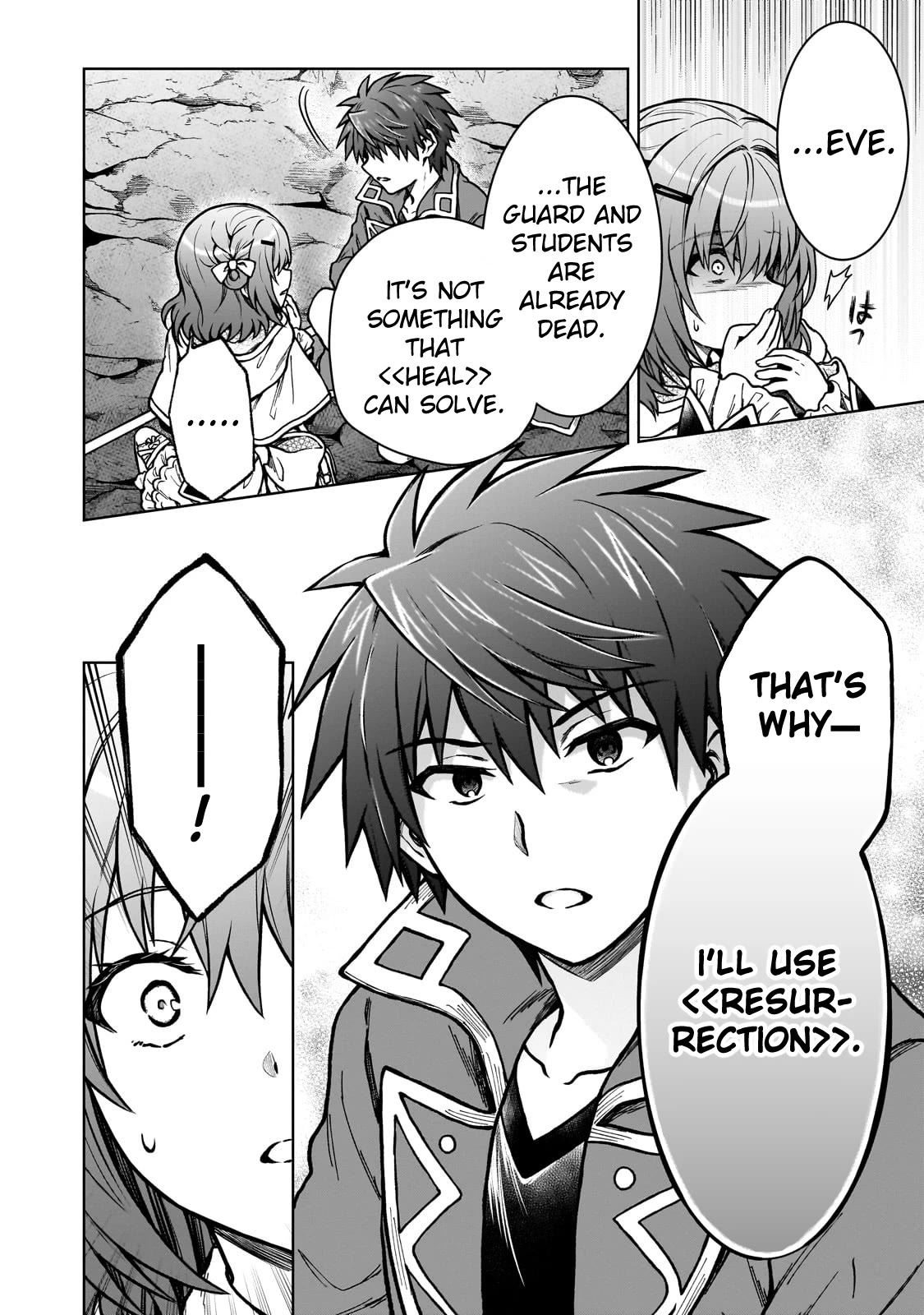 I’m a D-Rank Adventurer, for Some Reason I Got Recruited Into a Hero Party, and Now the Princess Is Stalking Me chapter 24 page 14