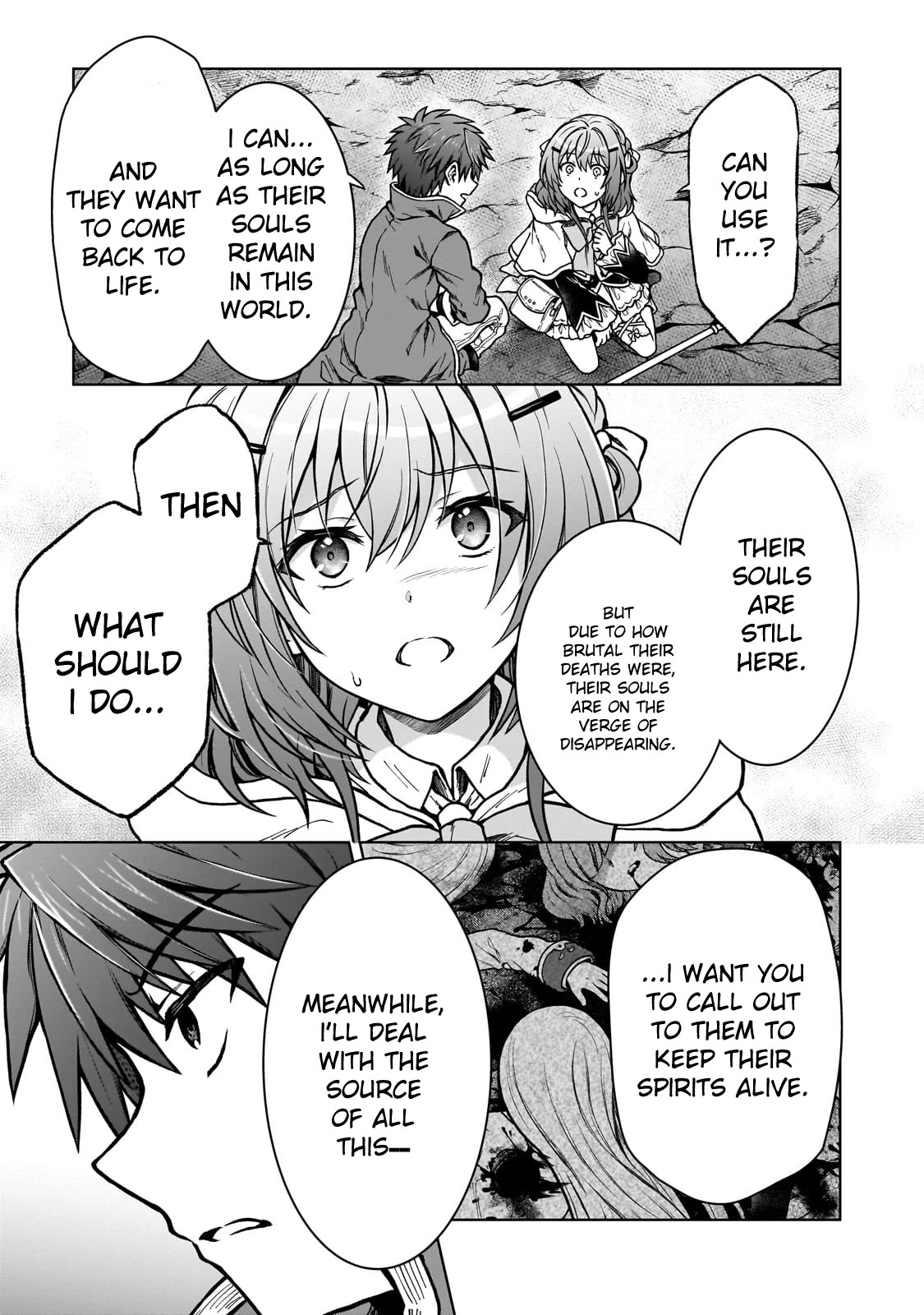 I’m a D-Rank Adventurer, for Some Reason I Got Recruited Into a Hero Party, and Now the Princess Is Stalking Me chapter 24 page 15