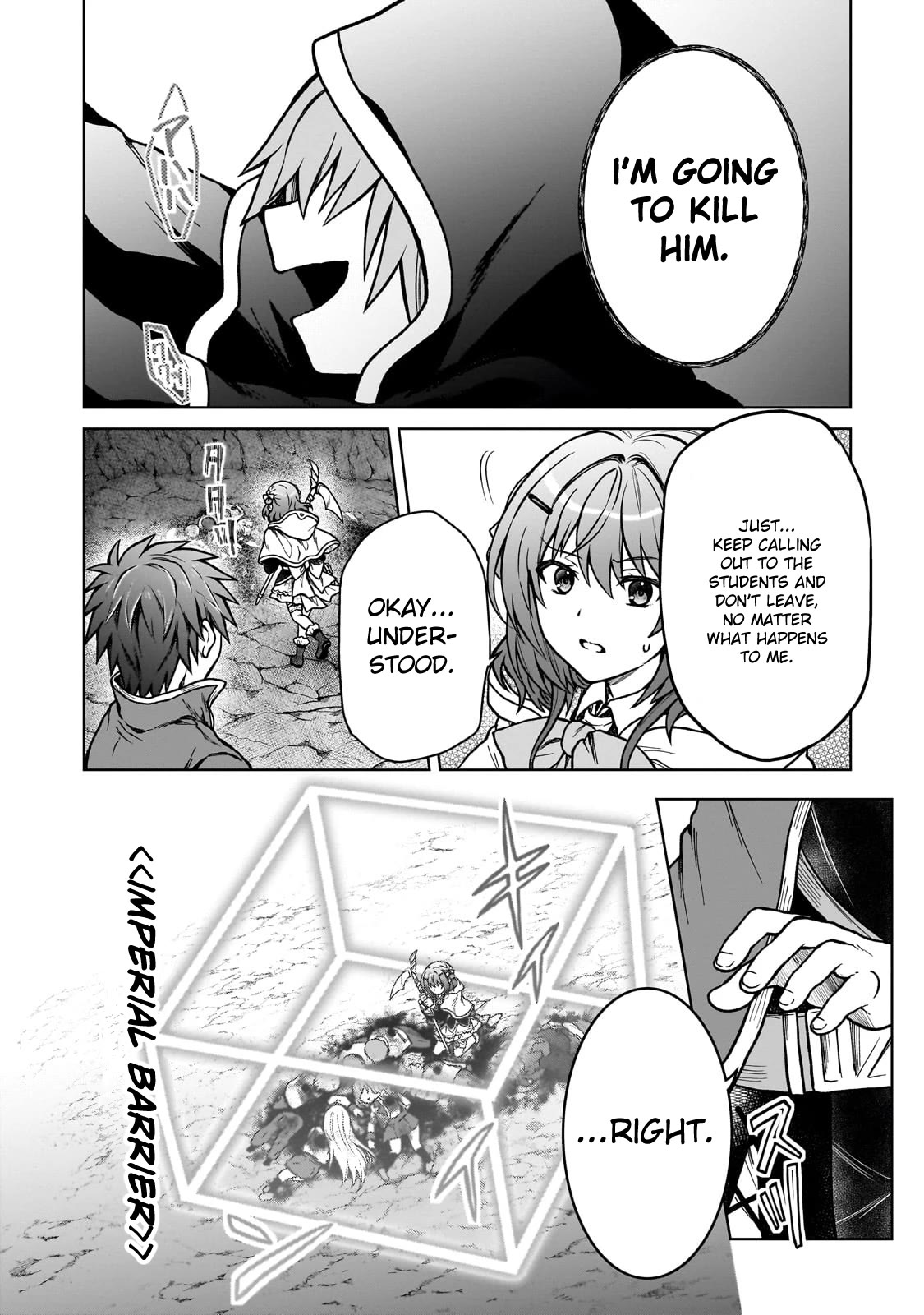 I’m a D-Rank Adventurer, for Some Reason I Got Recruited Into a Hero Party, and Now the Princess Is Stalking Me chapter 24 page 16