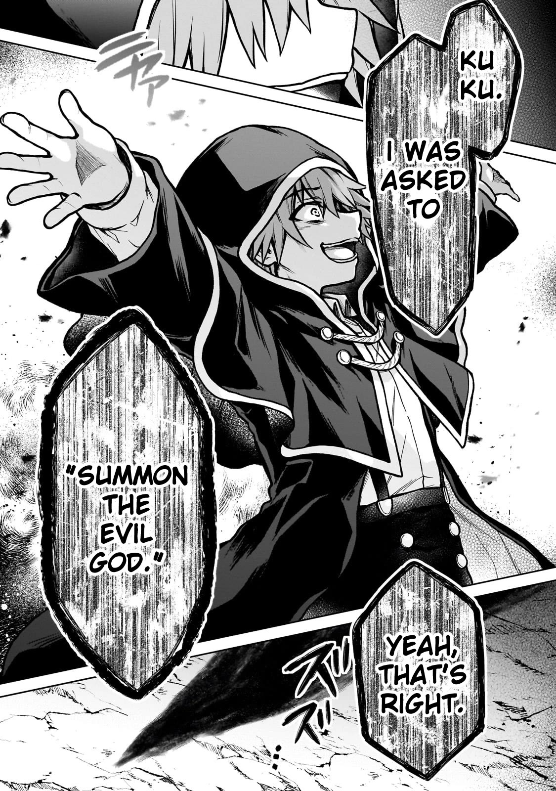 I’m a D-Rank Adventurer, for Some Reason I Got Recruited Into a Hero Party, and Now the Princess Is Stalking Me chapter 24 page 23