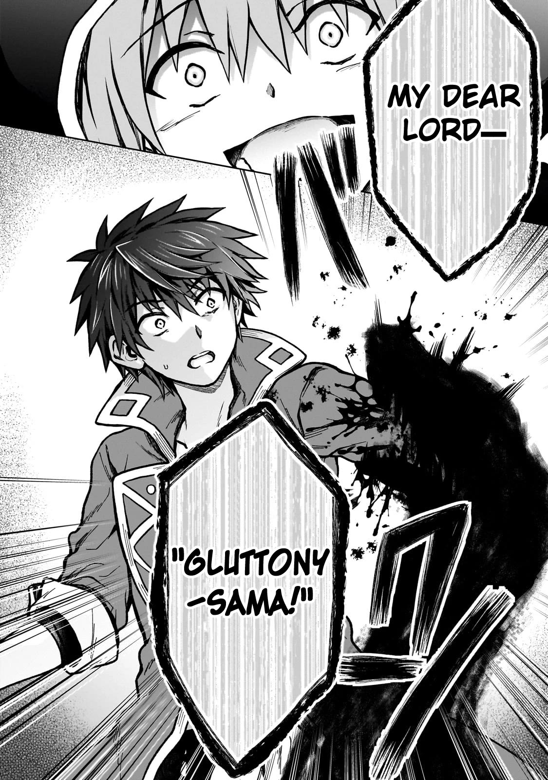 I’m a D-Rank Adventurer, for Some Reason I Got Recruited Into a Hero Party, and Now the Princess Is Stalking Me chapter 24 page 24