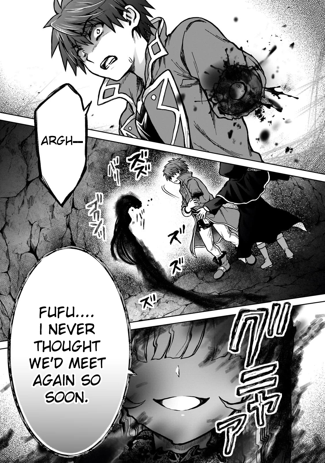 I’m a D-Rank Adventurer, for Some Reason I Got Recruited Into a Hero Party, and Now the Princess Is Stalking Me chapter 24 page 25