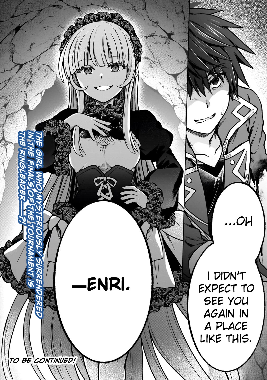 I’m a D-Rank Adventurer, for Some Reason I Got Recruited Into a Hero Party, and Now the Princess Is Stalking Me chapter 24 page 26