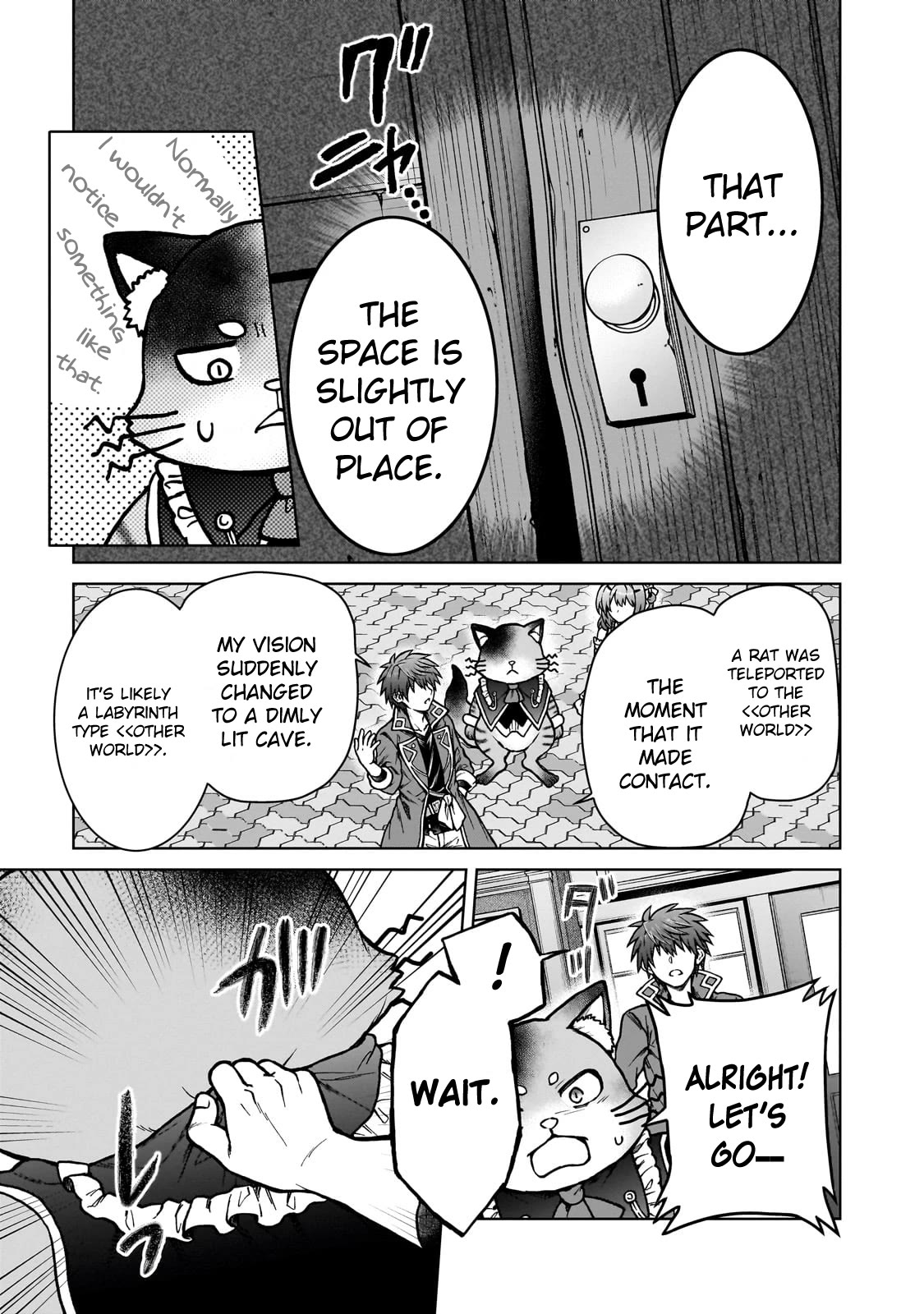 I’m a D-Rank Adventurer, for Some Reason I Got Recruited Into a Hero Party, and Now the Princess Is Stalking Me chapter 24 page 3