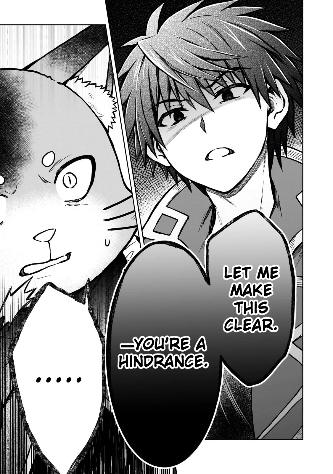 I’m a D-Rank Adventurer, for Some Reason I Got Recruited Into a Hero Party, and Now the Princess Is Stalking Me chapter 24 page 5