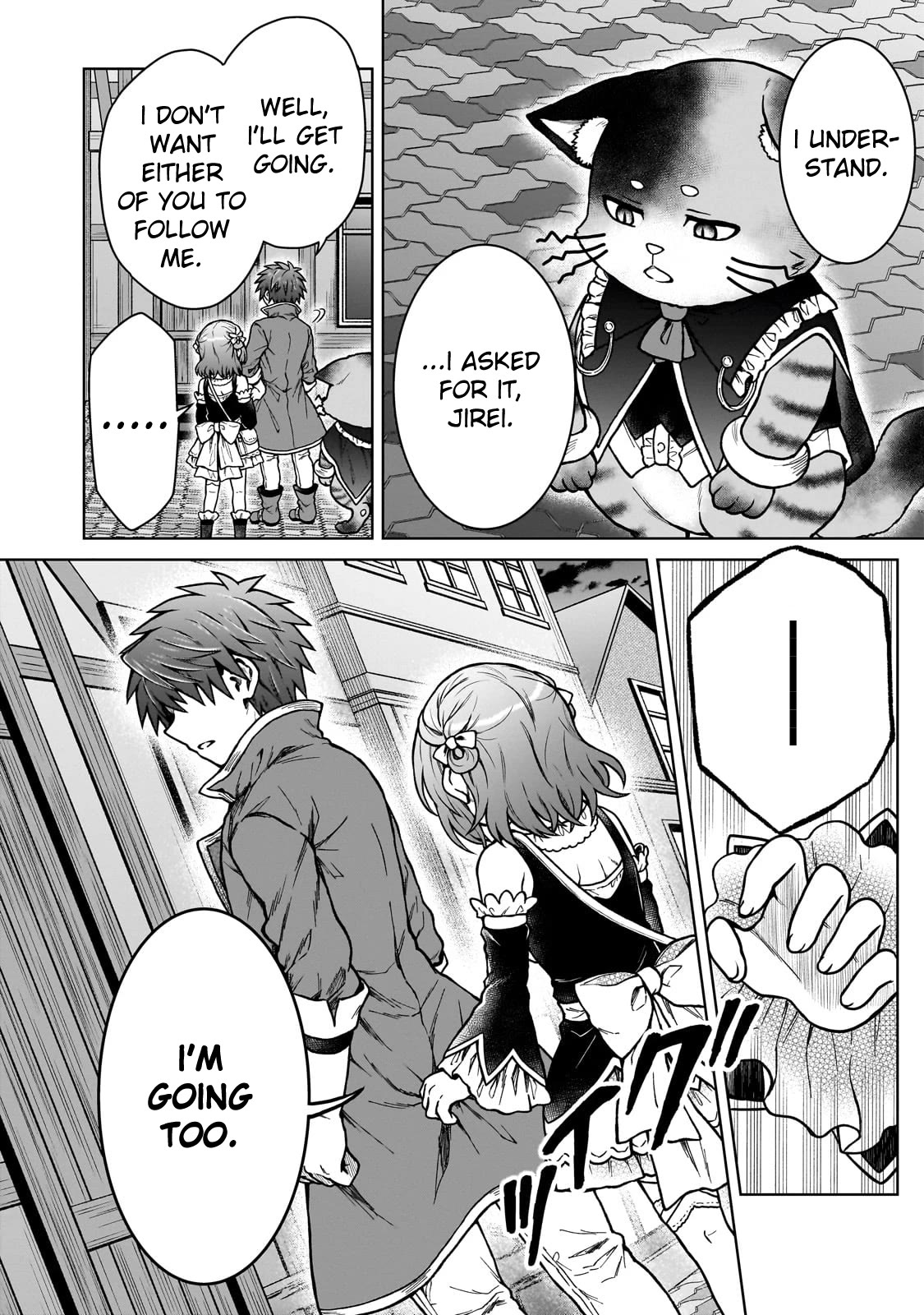 I’m a D-Rank Adventurer, for Some Reason I Got Recruited Into a Hero Party, and Now the Princess Is Stalking Me chapter 24 page 6