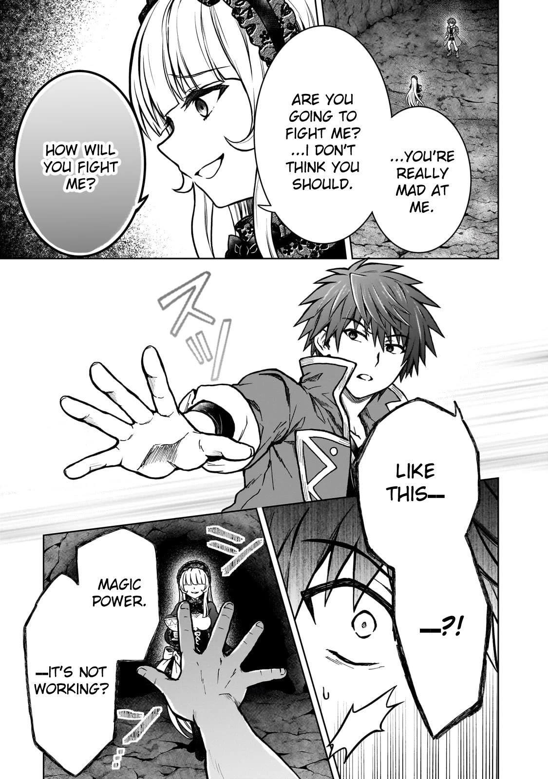 I’m a D-Rank Adventurer, for Some Reason I Got Recruited Into a Hero Party, and Now the Princess Is Stalking Me chapter 25 page 13