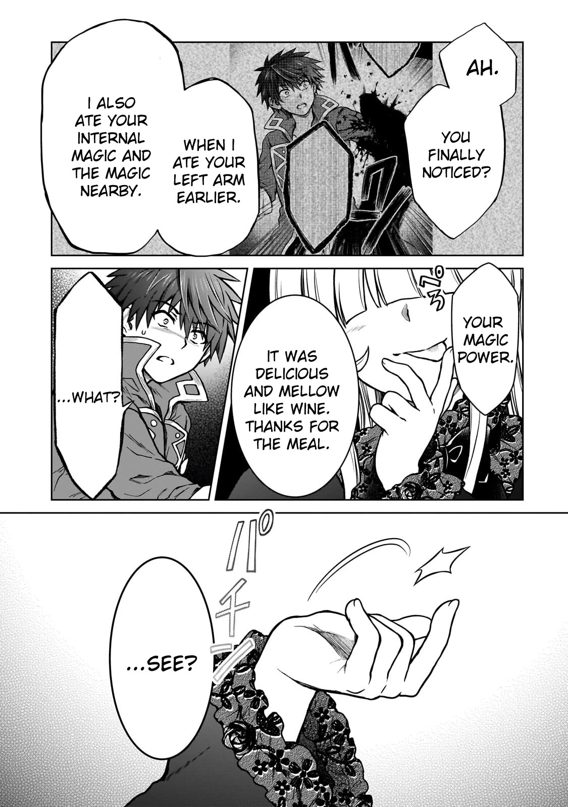 I’m a D-Rank Adventurer, for Some Reason I Got Recruited Into a Hero Party, and Now the Princess Is Stalking Me chapter 25 page 14