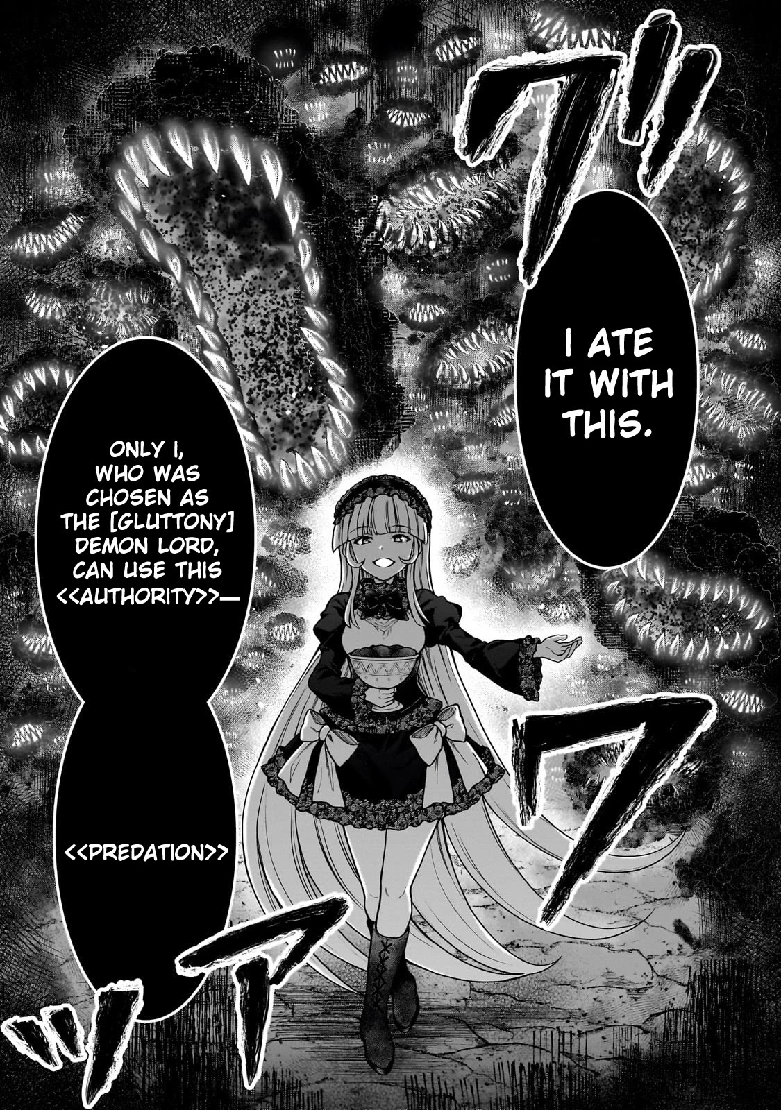 I’m a D-Rank Adventurer, for Some Reason I Got Recruited Into a Hero Party, and Now the Princess Is Stalking Me chapter 25 page 15