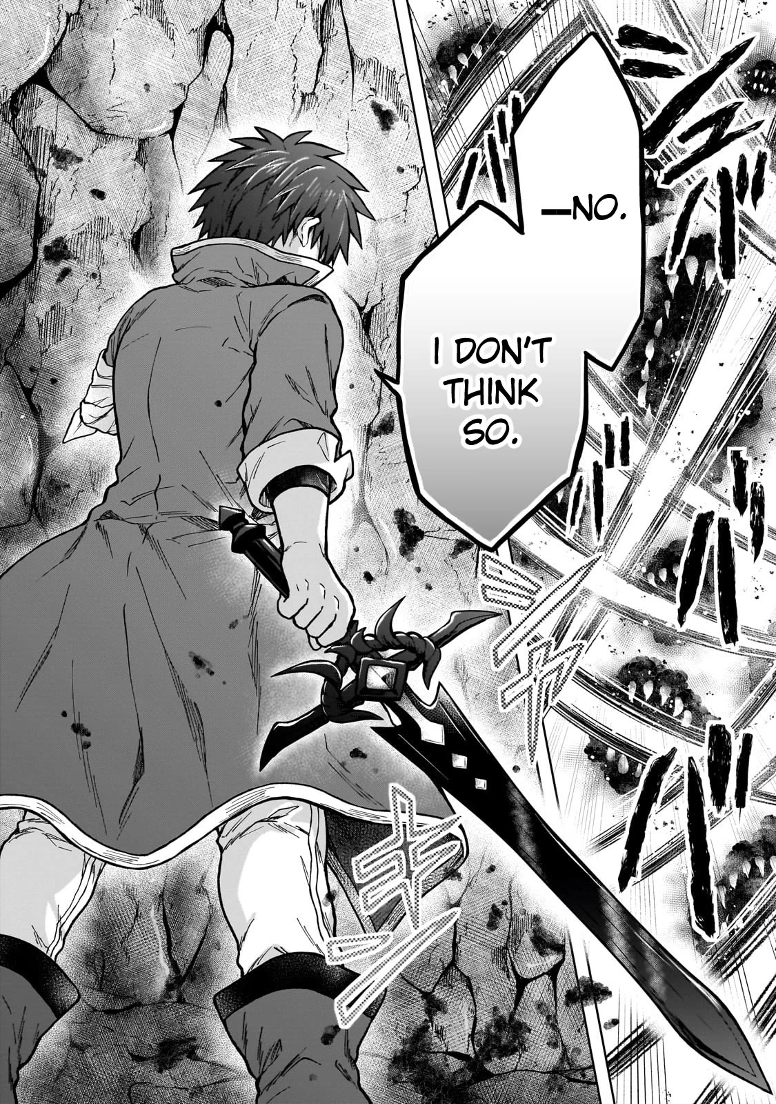 I’m a D-Rank Adventurer, for Some Reason I Got Recruited Into a Hero Party, and Now the Princess Is Stalking Me chapter 25 page 18