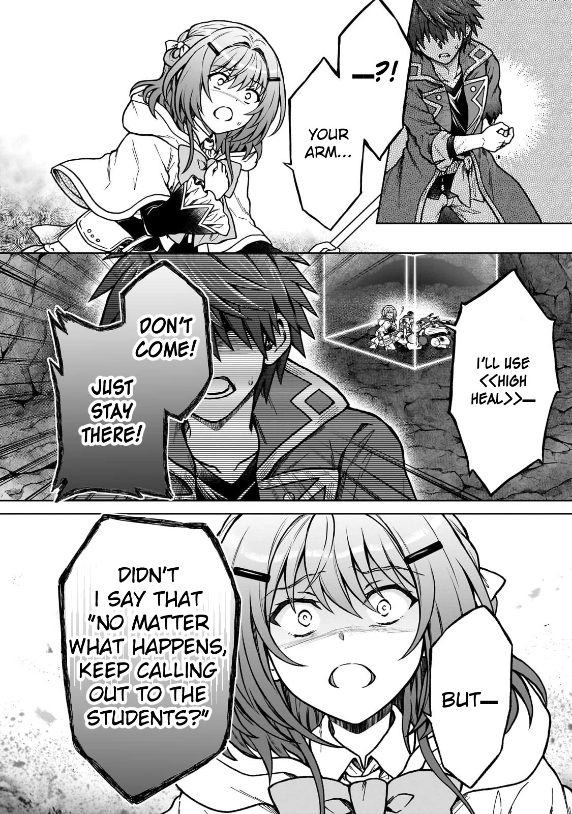 I’m a D-Rank Adventurer, for Some Reason I Got Recruited Into a Hero Party, and Now the Princess Is Stalking Me chapter 25 page 2