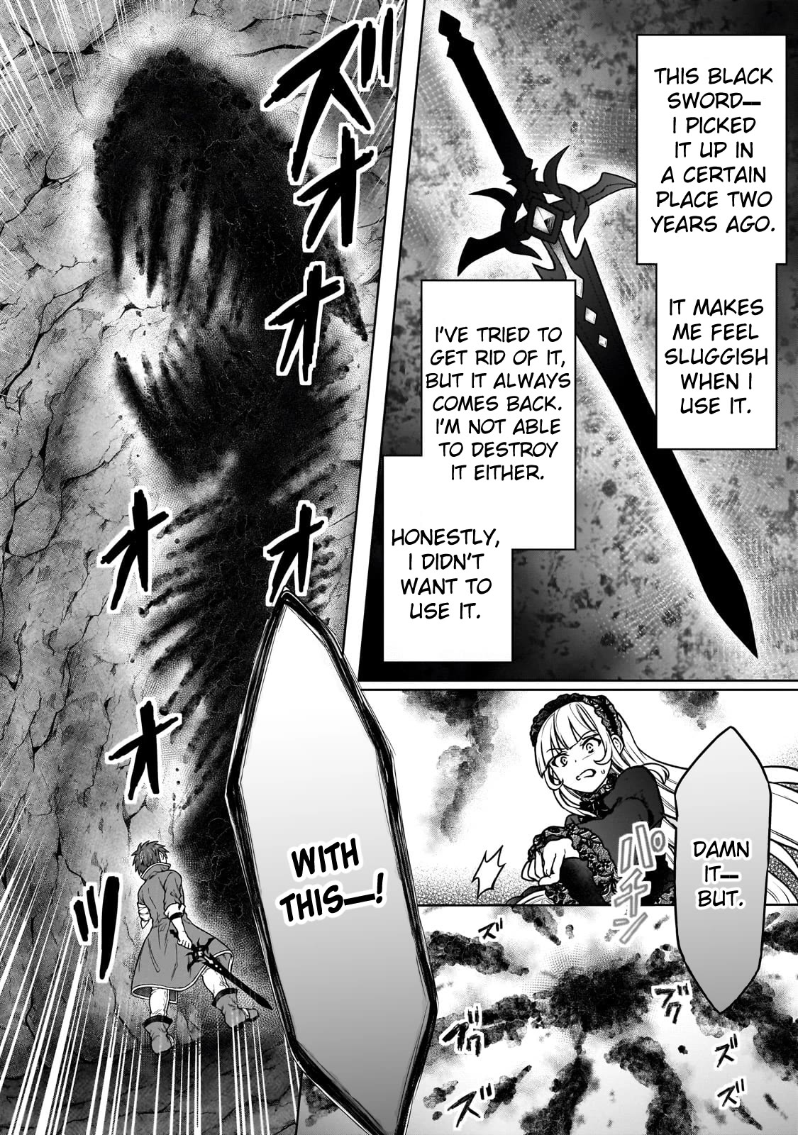 I’m a D-Rank Adventurer, for Some Reason I Got Recruited Into a Hero Party, and Now the Princess Is Stalking Me chapter 25 page 20