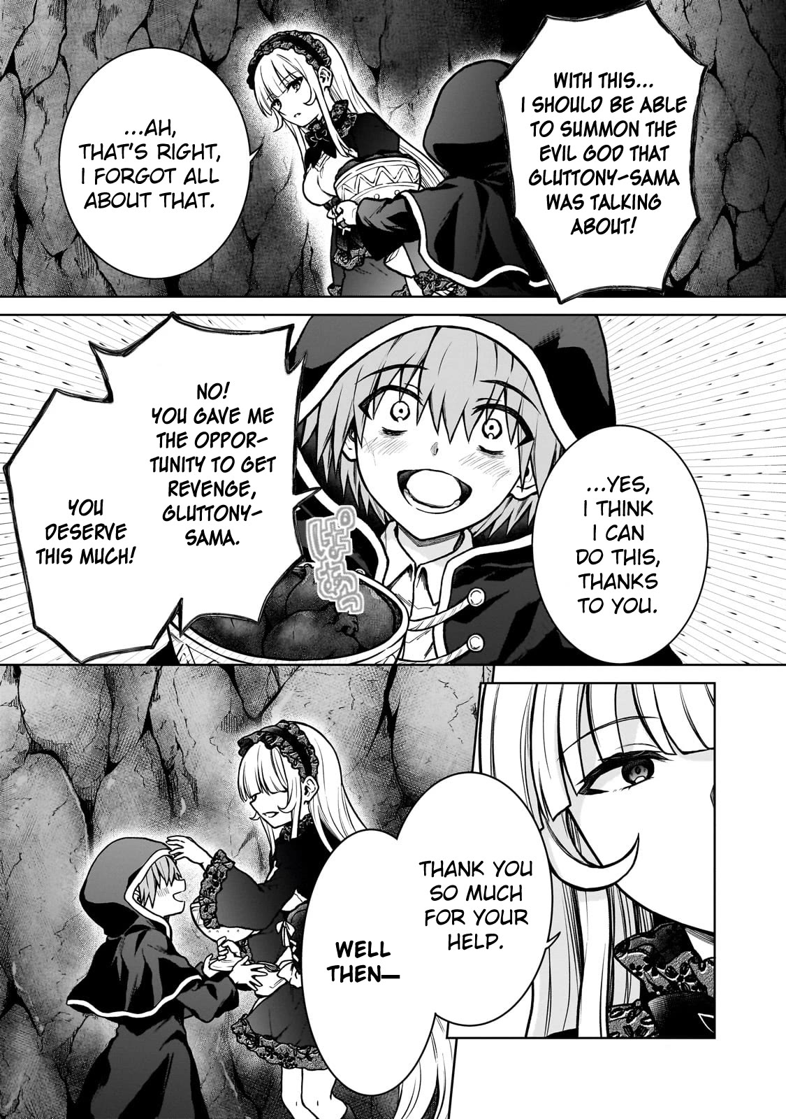 I’m a D-Rank Adventurer, for Some Reason I Got Recruited Into a Hero Party, and Now the Princess Is Stalking Me chapter 25 page 5