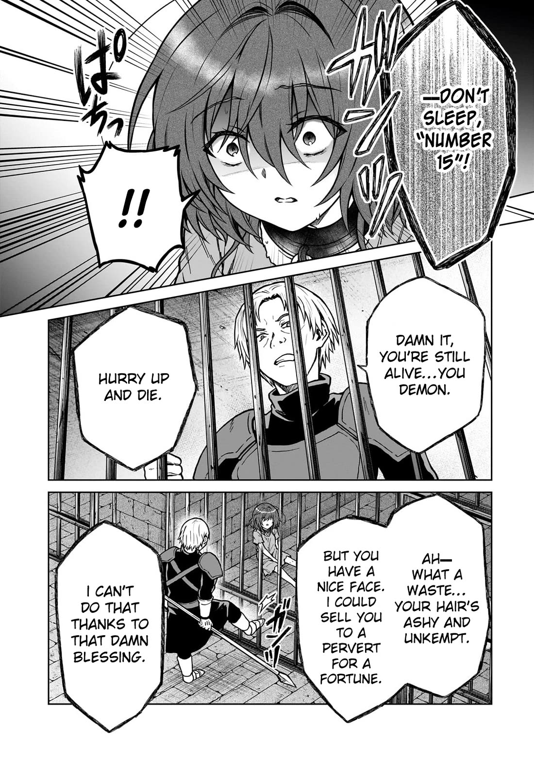 I’m a D-Rank Adventurer, for Some Reason I Got Recruited Into a Hero Party, and Now the Princess Is Stalking Me chapter 26 page 13