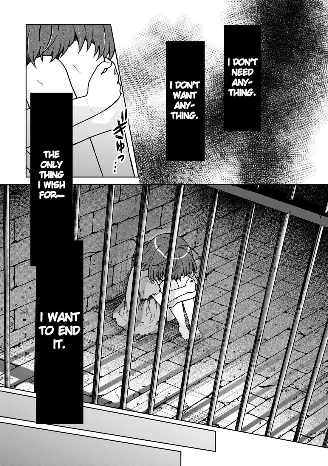 I’m a D-Rank Adventurer, for Some Reason I Got Recruited Into a Hero Party, and Now the Princess Is Stalking Me chapter 26 page 16