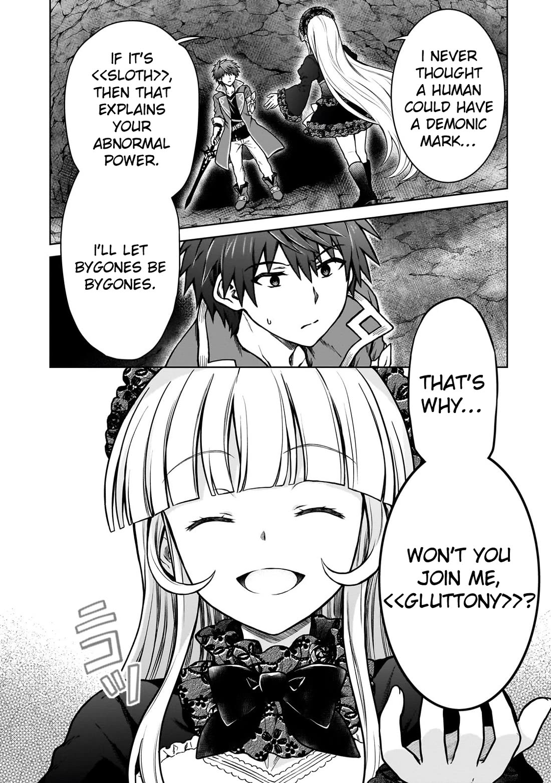 I’m a D-Rank Adventurer, for Some Reason I Got Recruited Into a Hero Party, and Now the Princess Is Stalking Me chapter 26 page 2